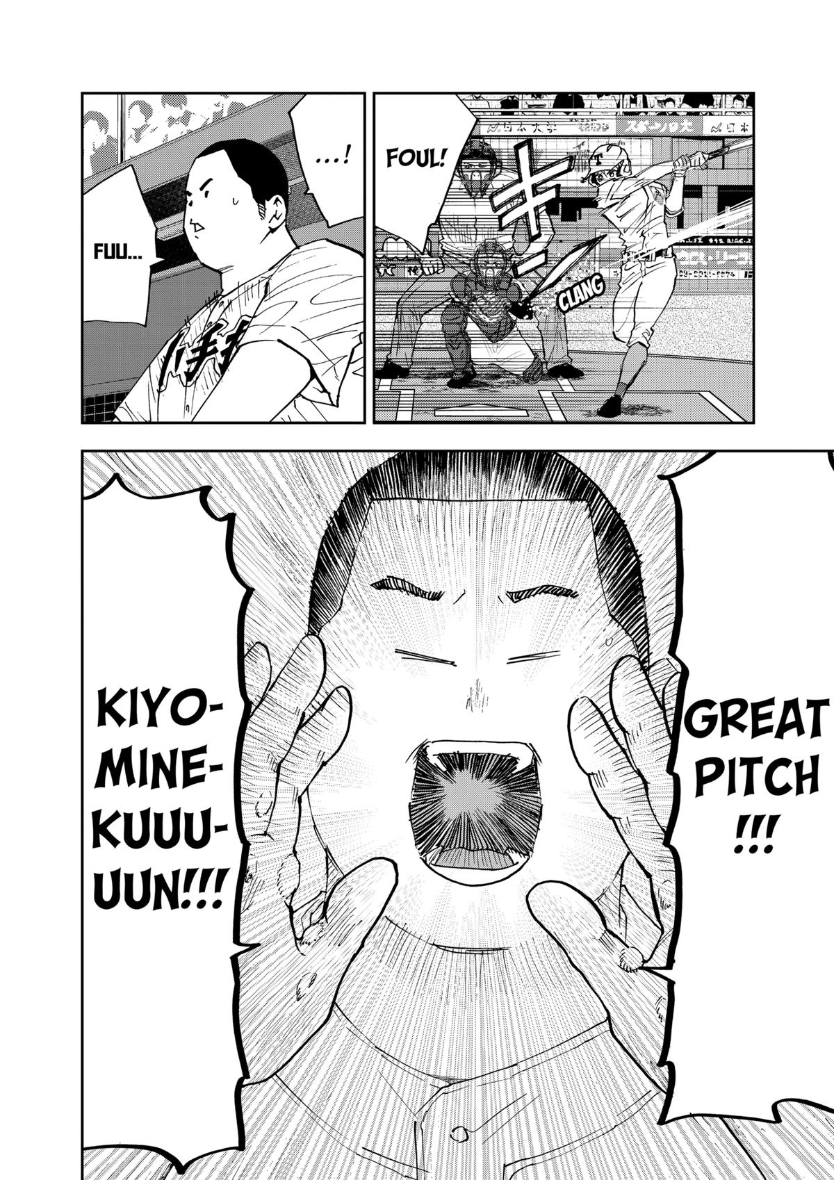 Boukyaku Battery Chap 141 - Next Chap 142