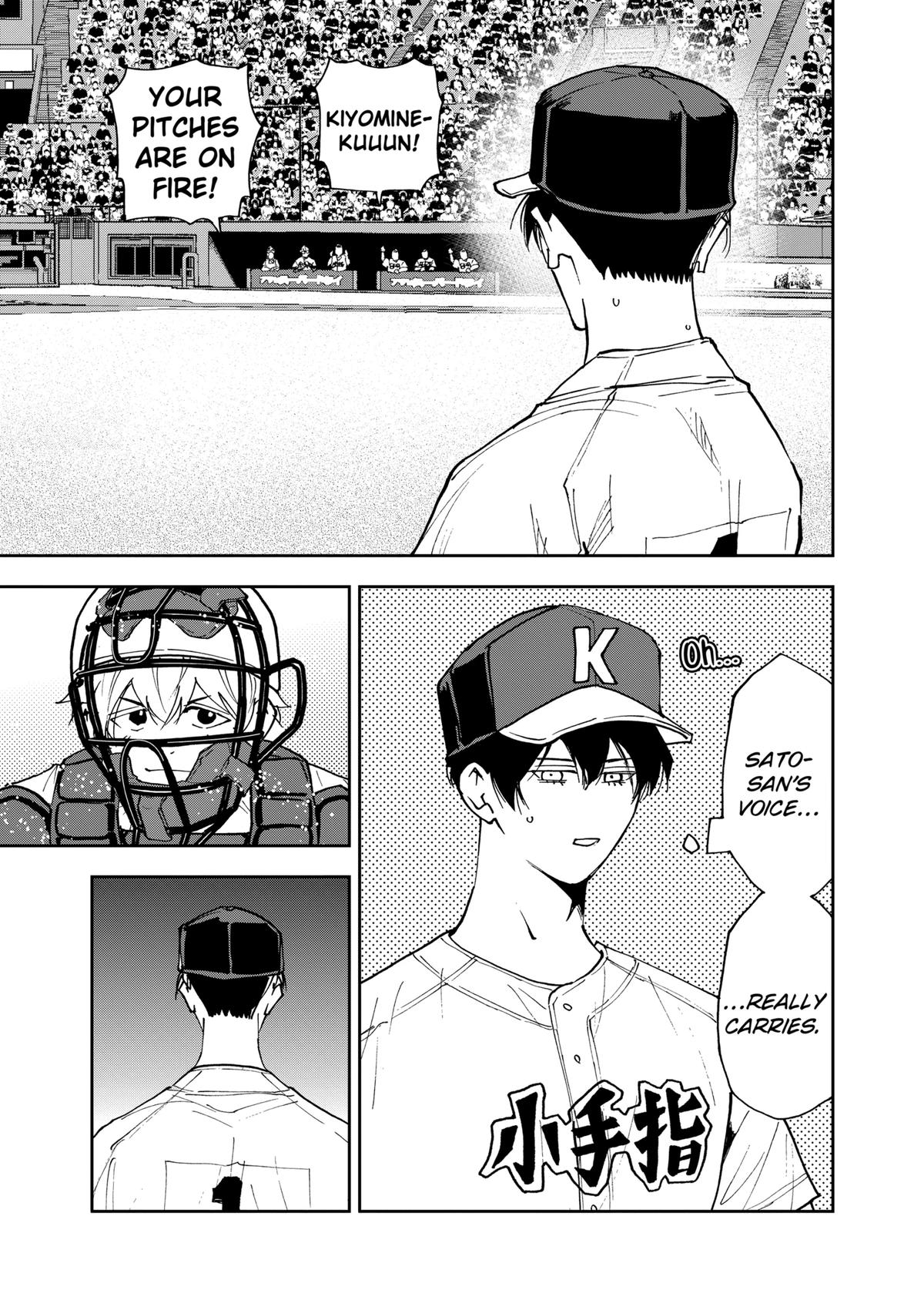 Boukyaku Battery Chap 141 - Next Chap 142