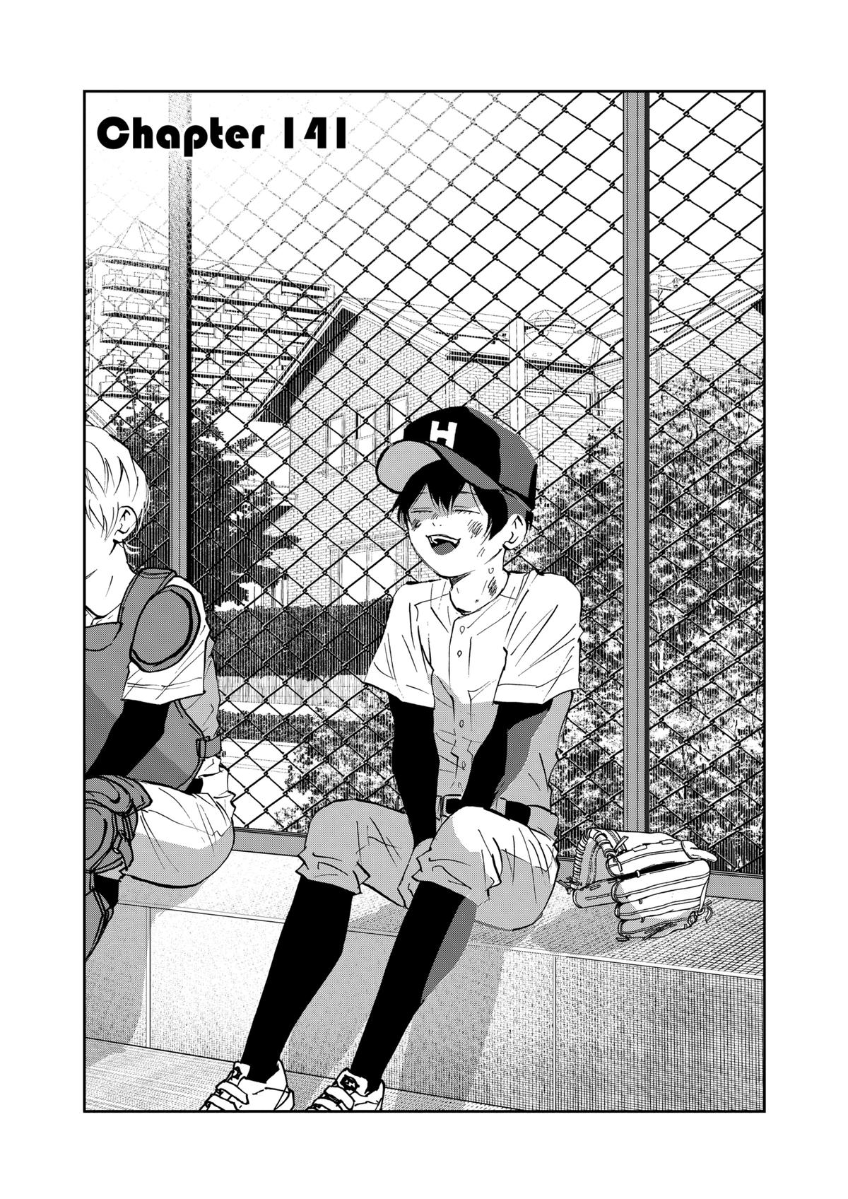 Boukyaku Battery Chap 141 - Next Chap 142