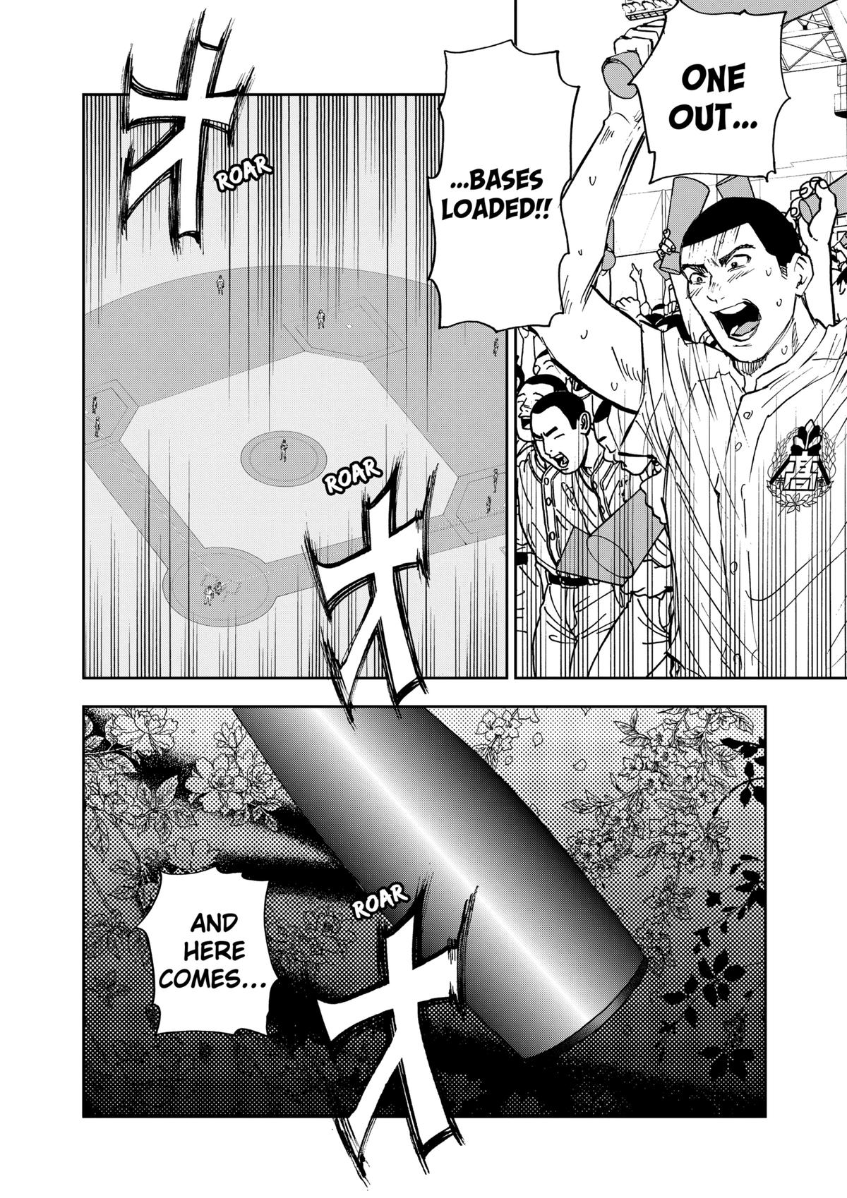 Boukyaku Battery Chap 142 - Next Chap 143