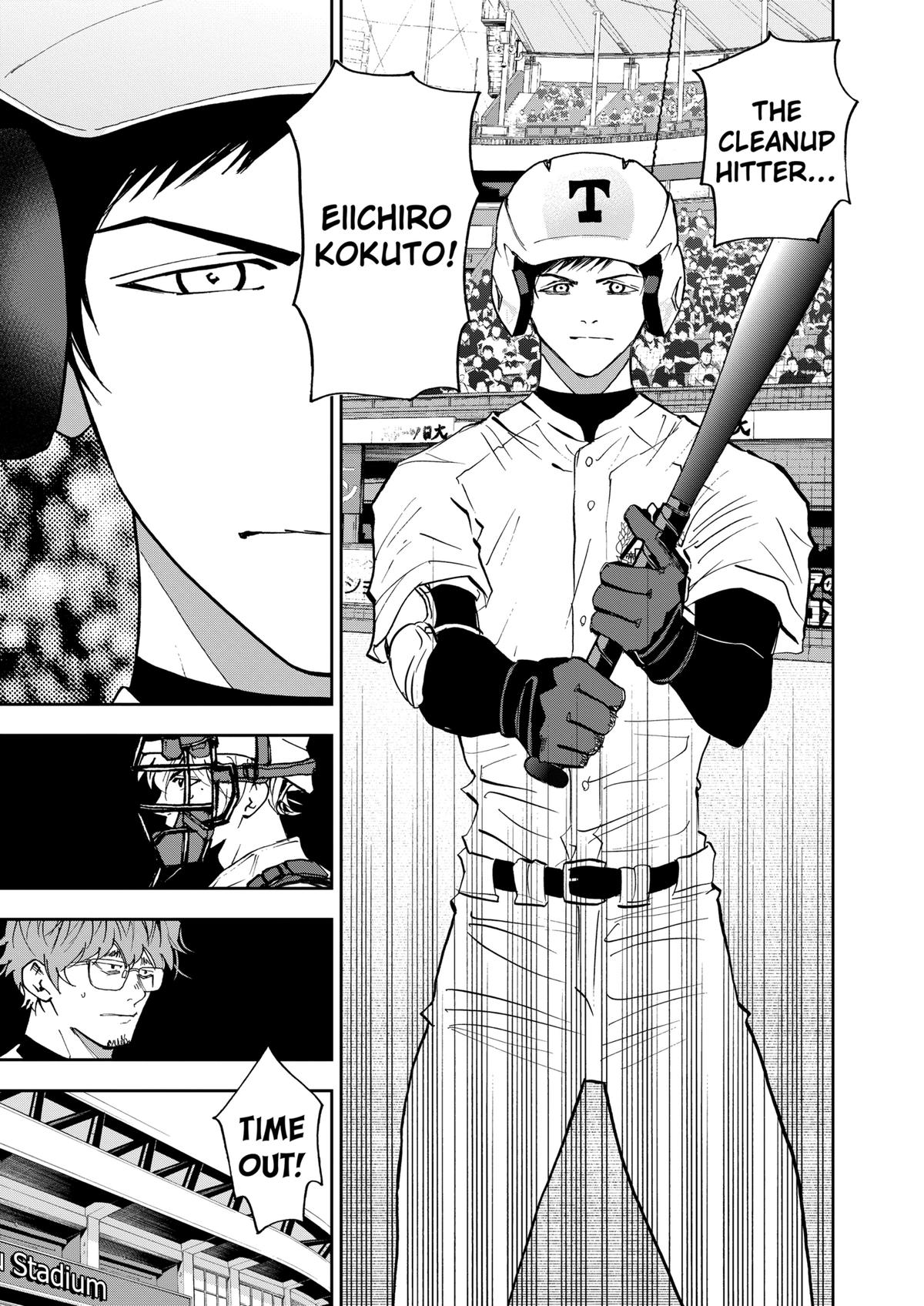 Boukyaku Battery Chap 142 - Next Chap 143