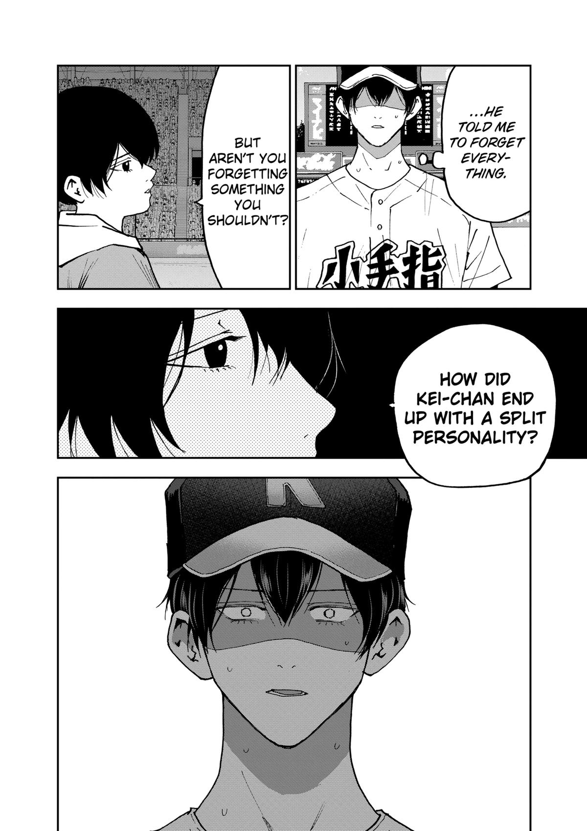 Boukyaku Battery Chap 142 - Next Chap 143