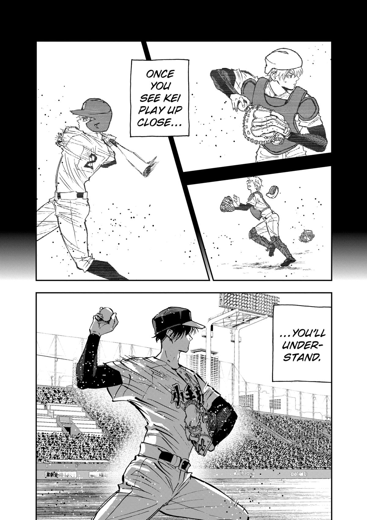 Boukyaku Battery Chap 142 - Next Chap 143