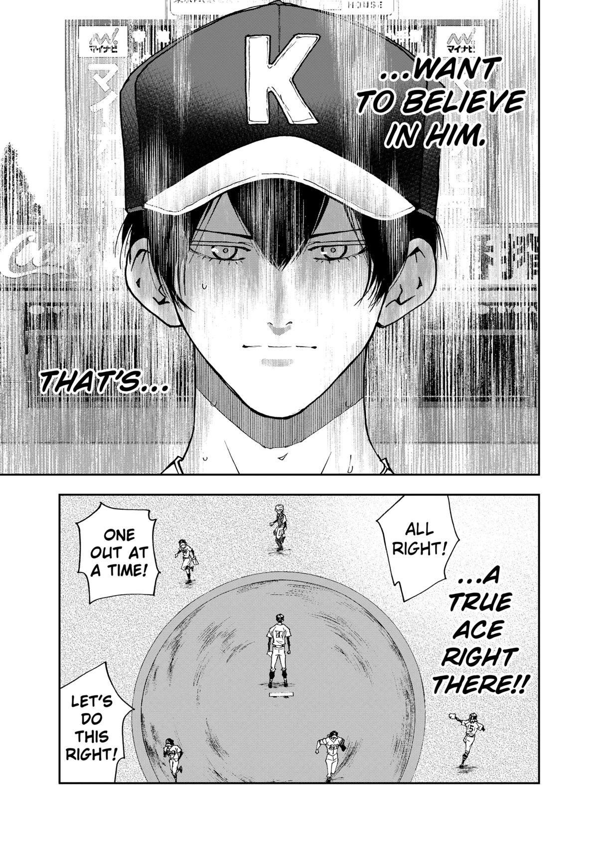 Boukyaku Battery Chap 142 - Next Chap 143