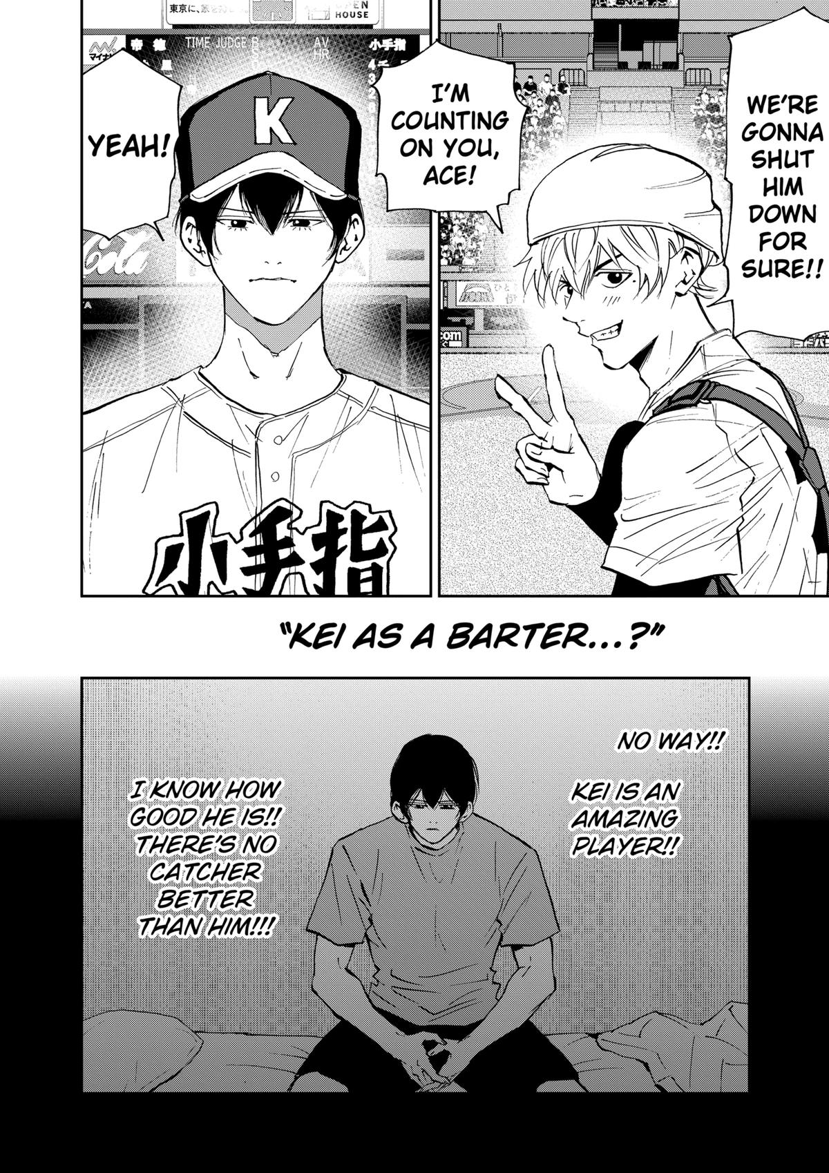 Boukyaku Battery Chap 142 - Next Chap 143