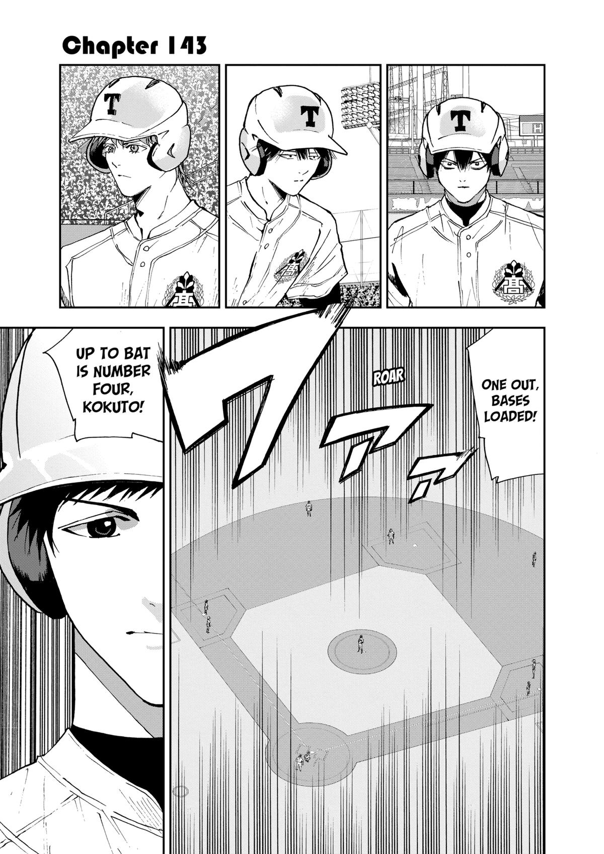 Boukyaku Battery Chap 143 - Next Chap 144
