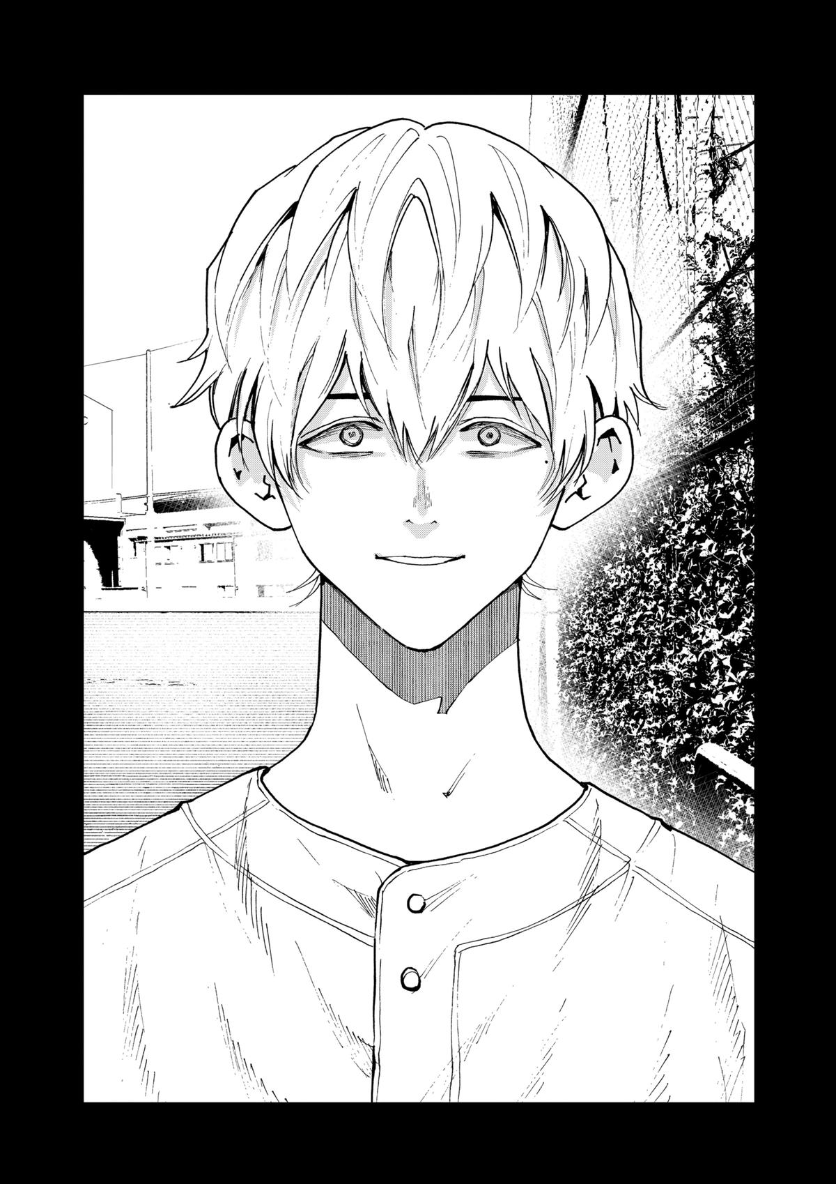 Boukyaku Battery Chap 143 - Next Chap 144