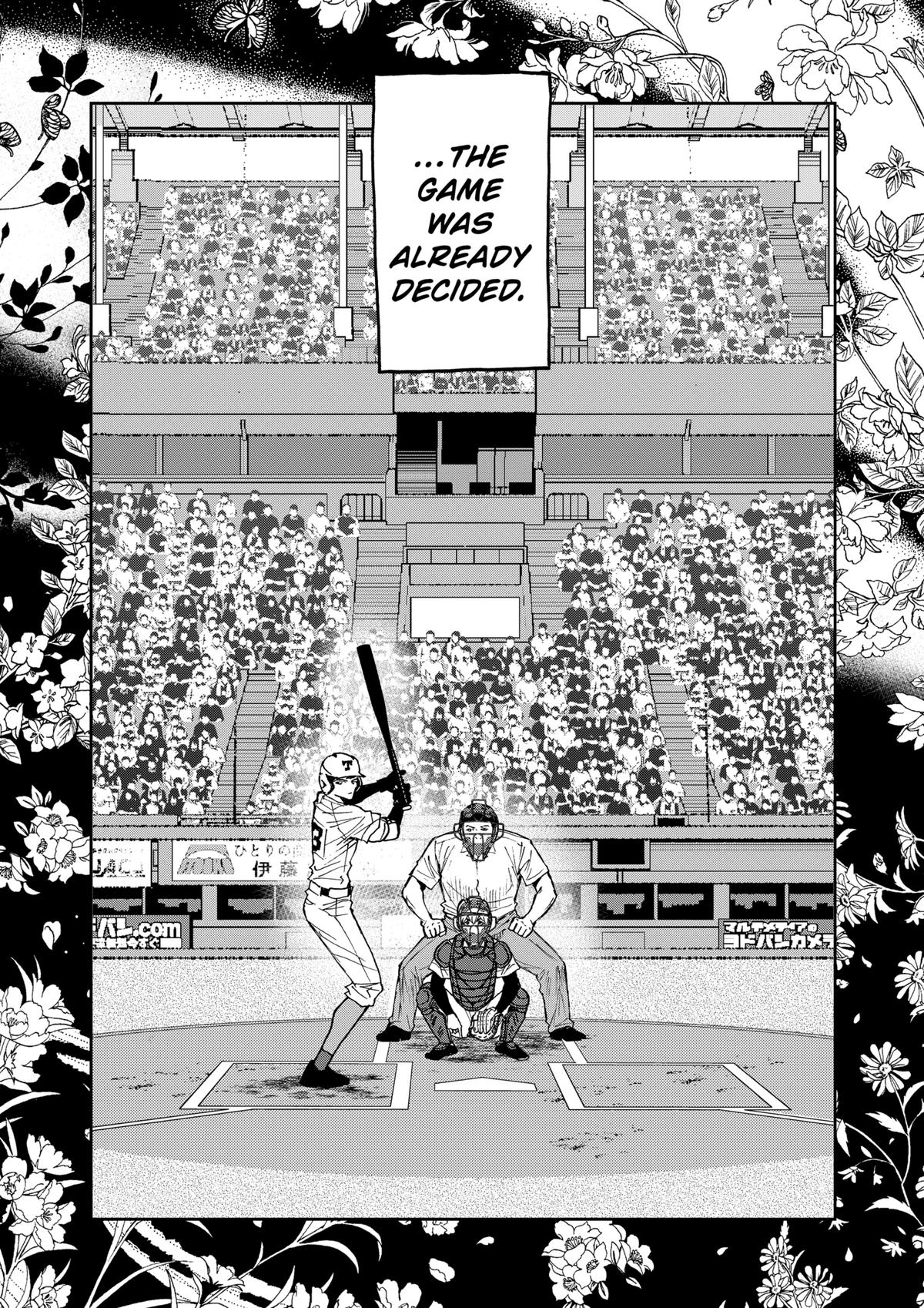 Boukyaku Battery Chap 157 - Next Chap 158