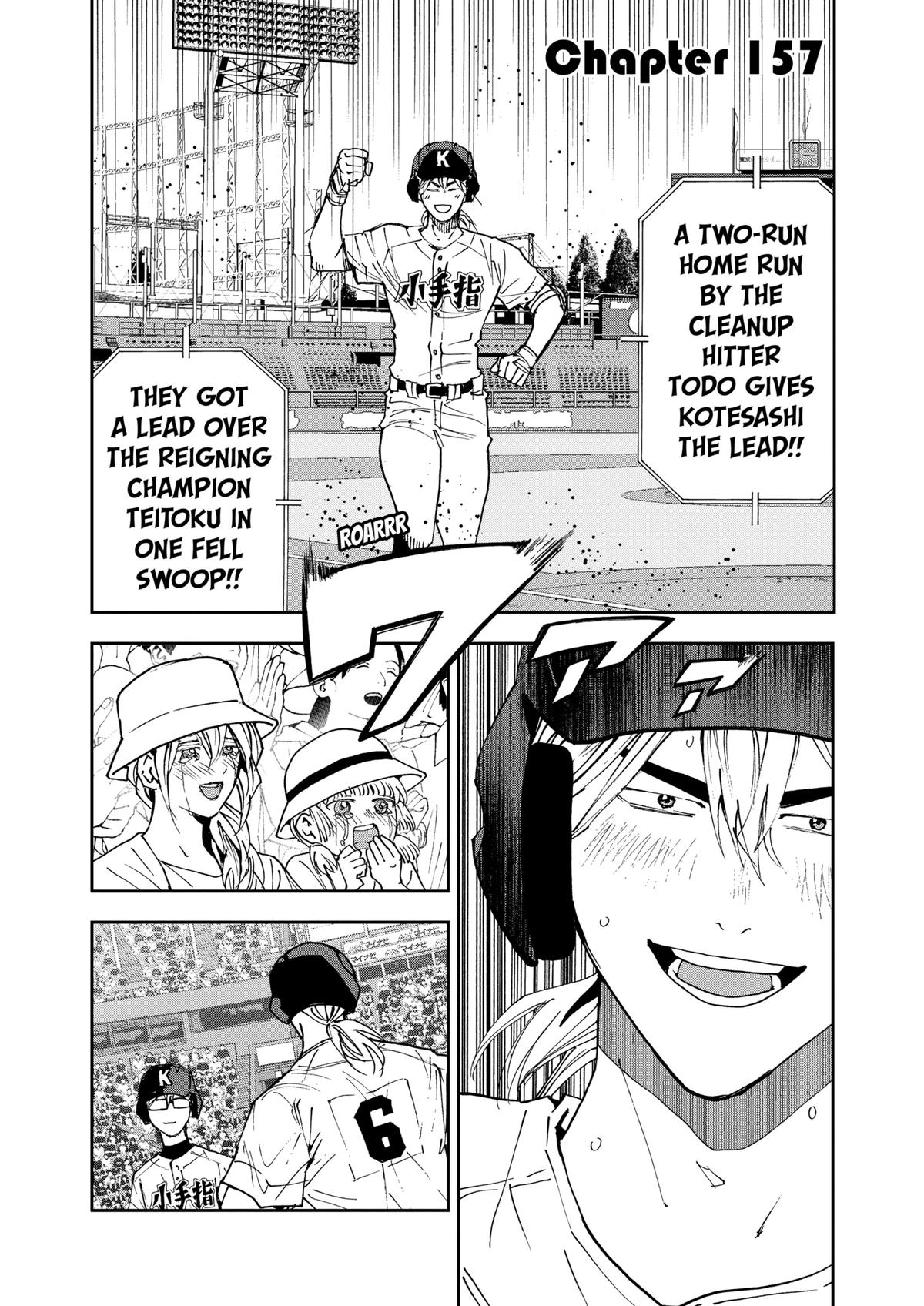 Boukyaku Battery Chap 157 - Next Chap 158