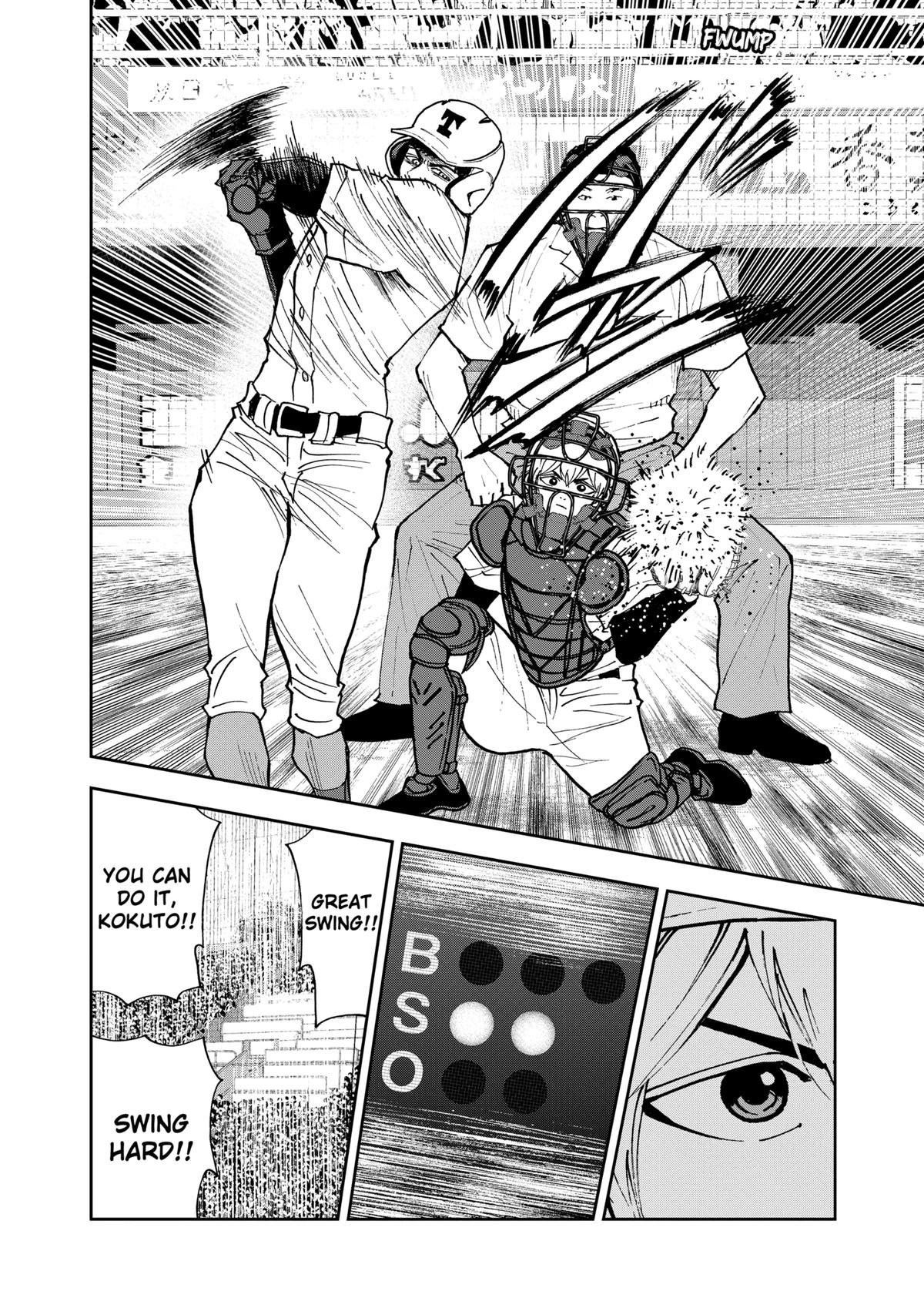 Boukyaku Battery Chap 157 - Next Chap 158