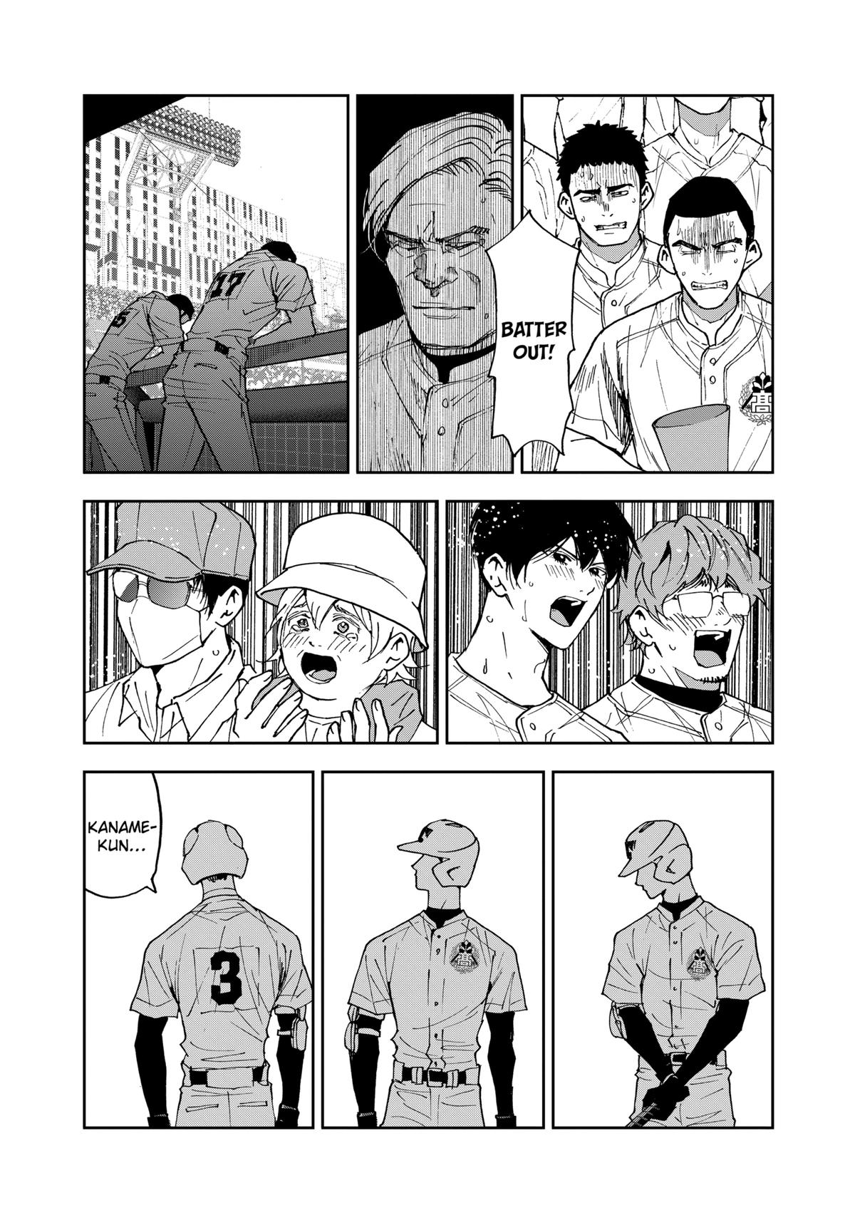 Boukyaku Battery Chap 157 - Next Chap 158