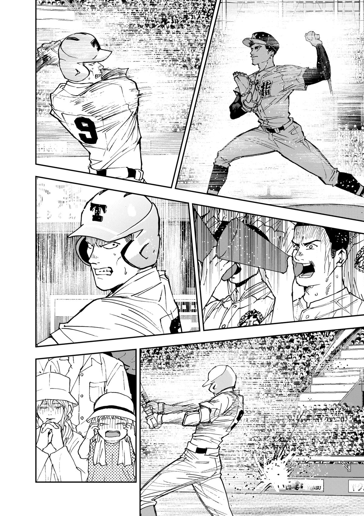 Boukyaku Battery Chap 157 - Next Chap 158