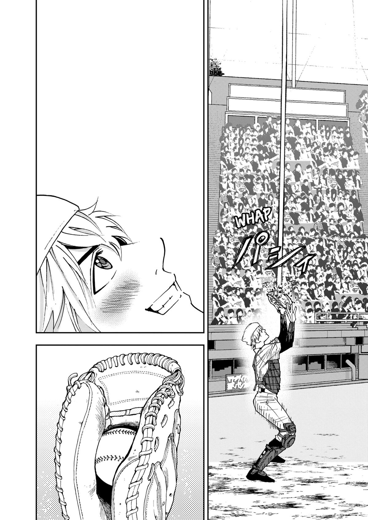 Boukyaku Battery Chap 157 - Next Chap 158