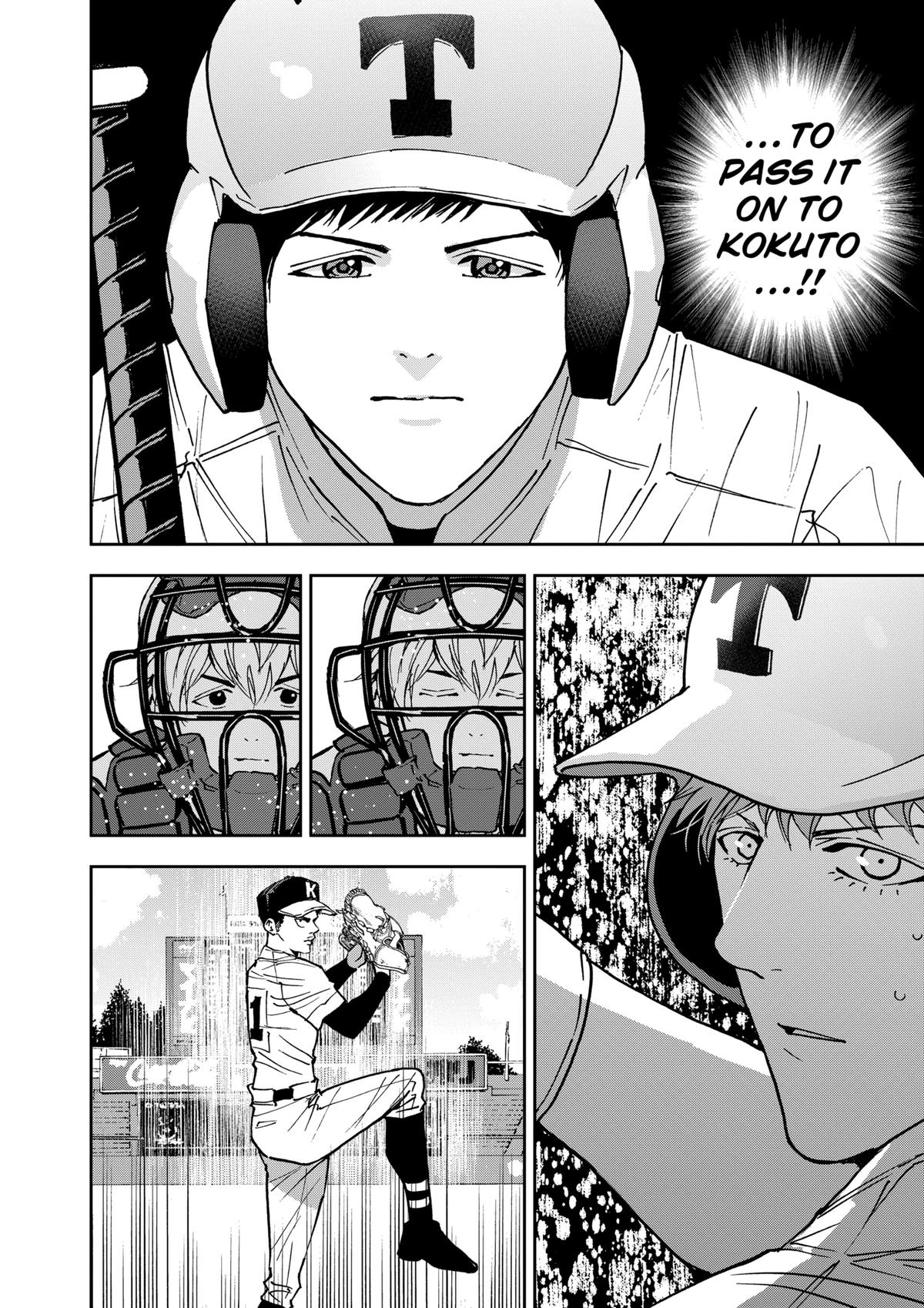 Boukyaku Battery Chap 154 - Next Chap 155