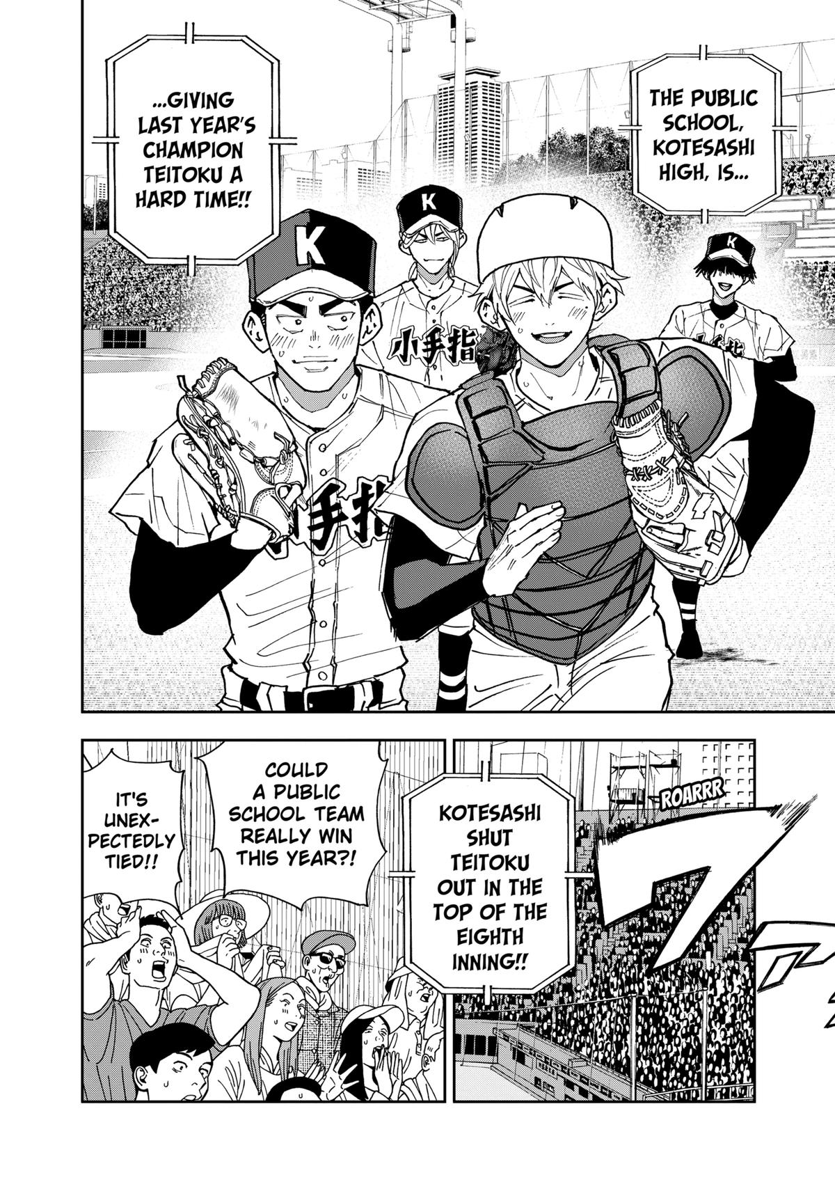 Boukyaku Battery Chap 154 - Next Chap 155