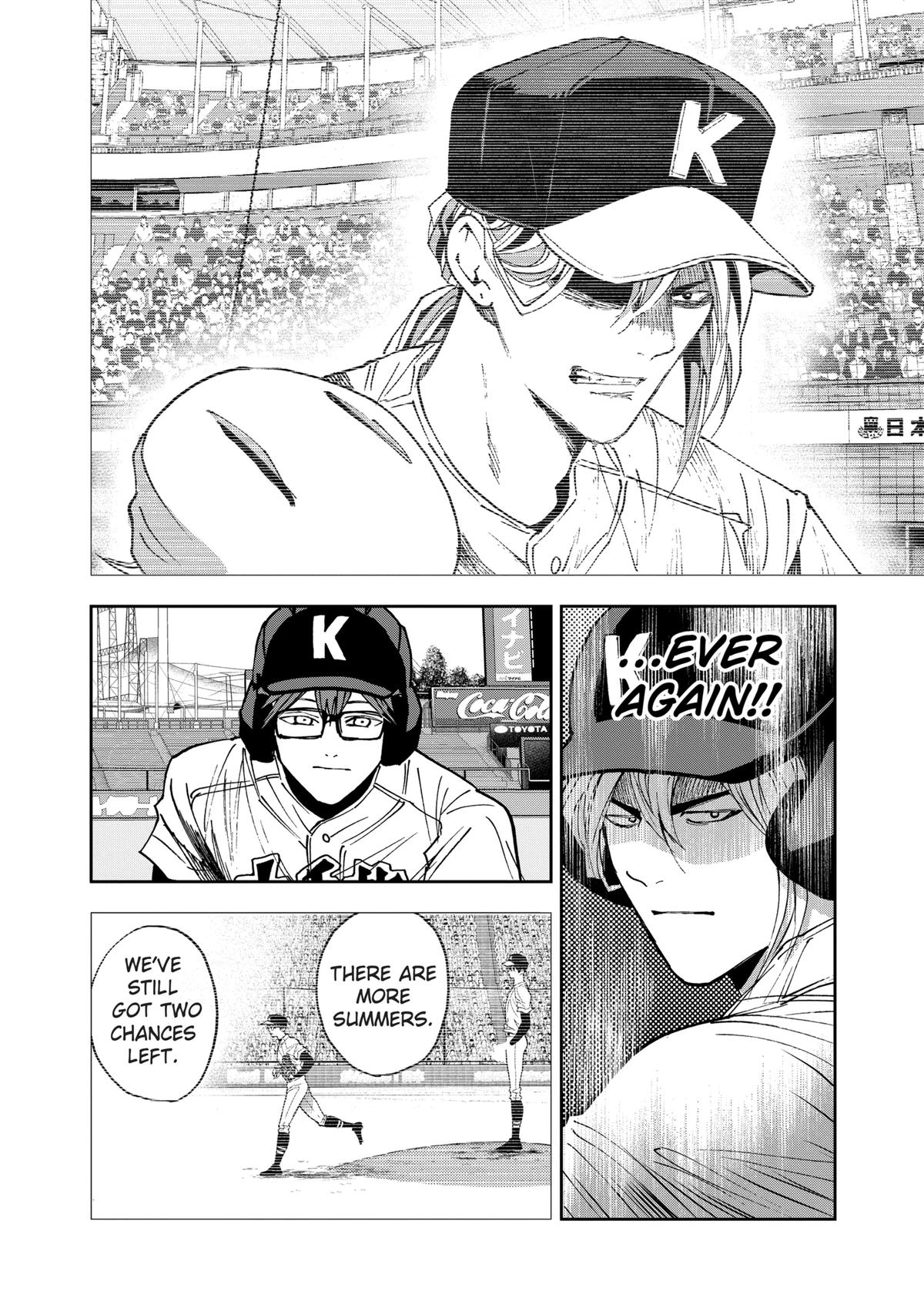 Boukyaku Battery Chap 156 - Next Chap 157