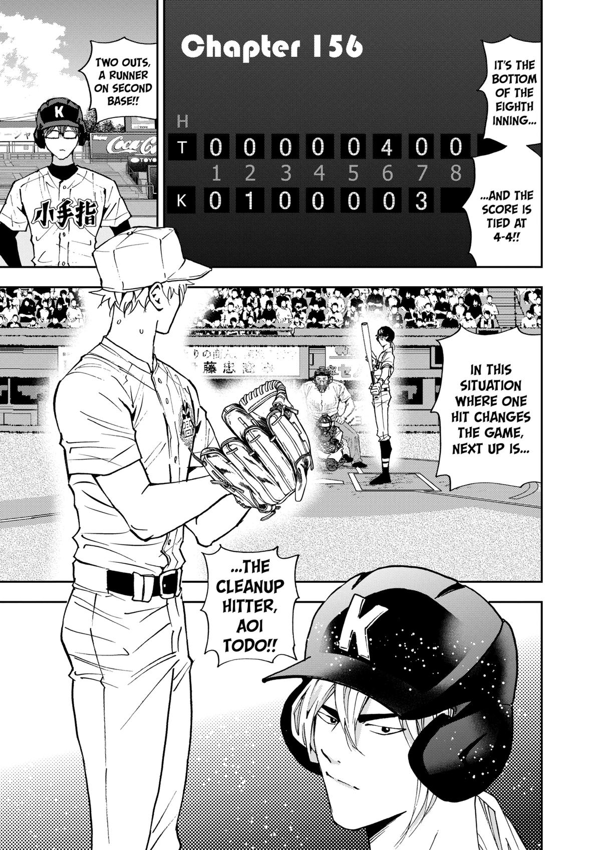 Boukyaku Battery Chap 156 - Next Chap 157