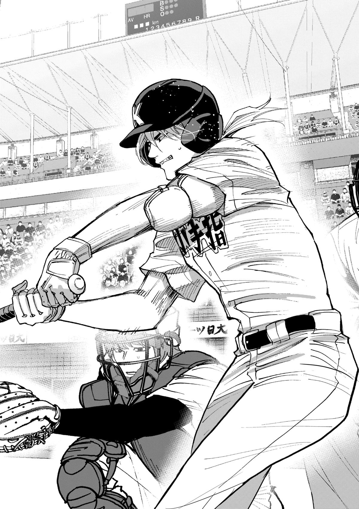 Boukyaku Battery Chap 156 - Next Chap 157
