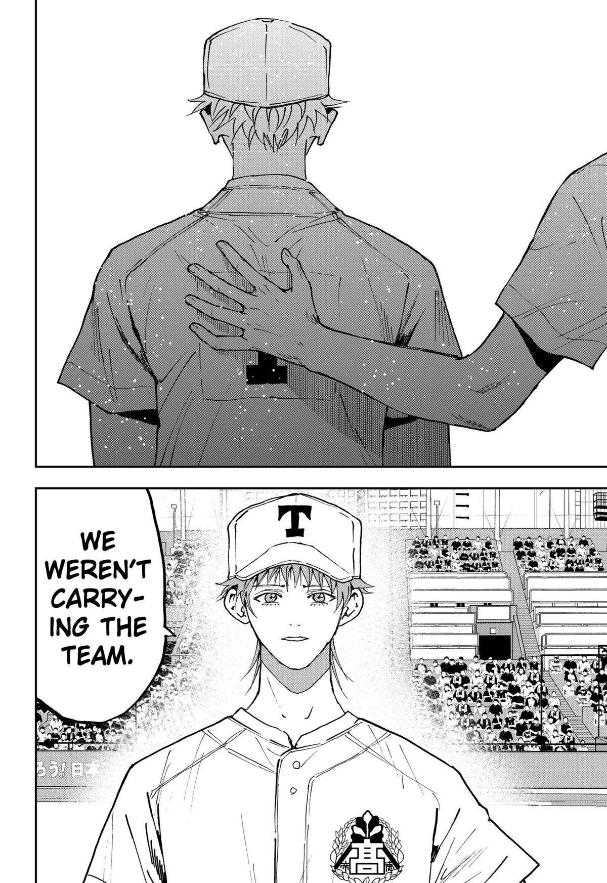 Boukyaku Battery Chap 158 - Next Chap 159