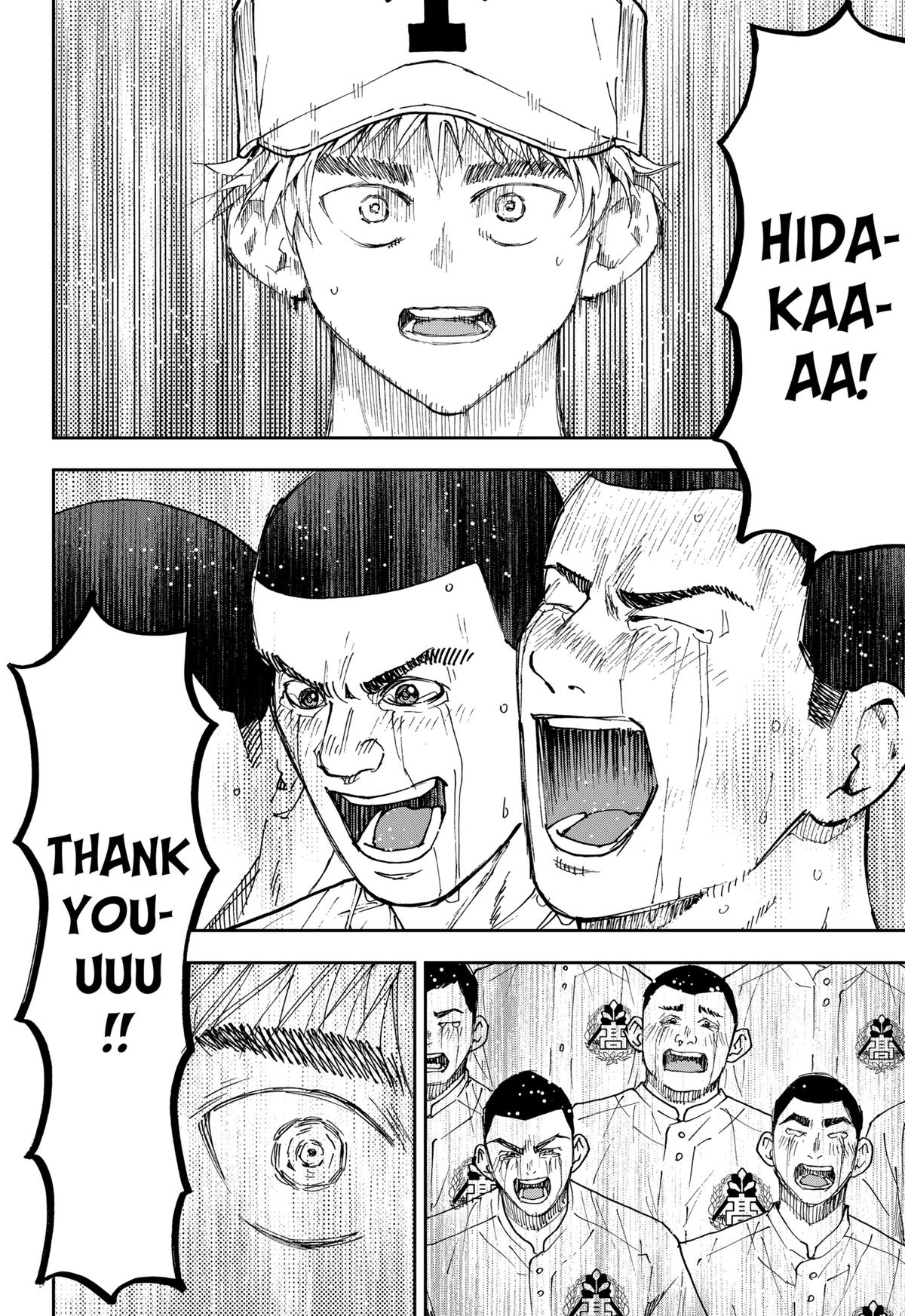 Boukyaku Battery Chap 158 - Next Chap 159