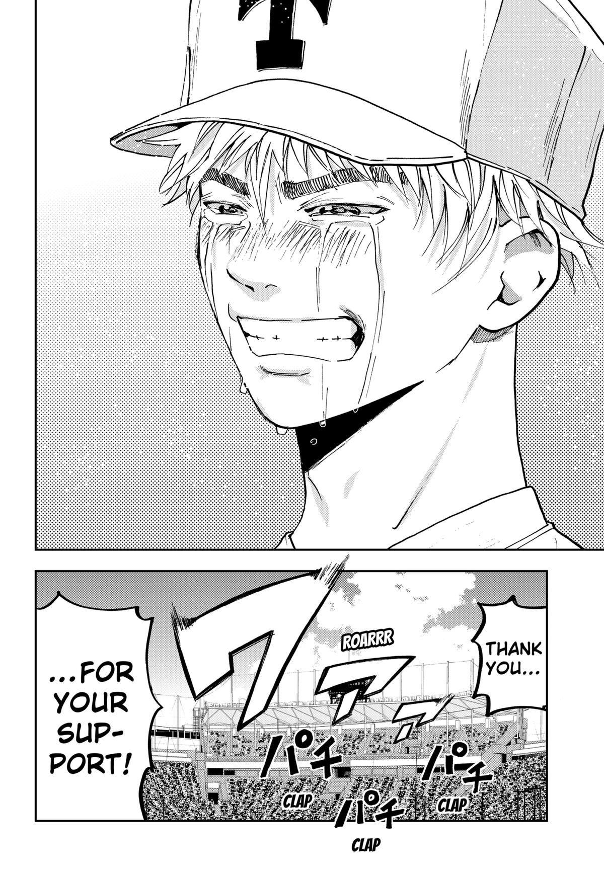 Boukyaku Battery Chap 158 - Next Chap 159