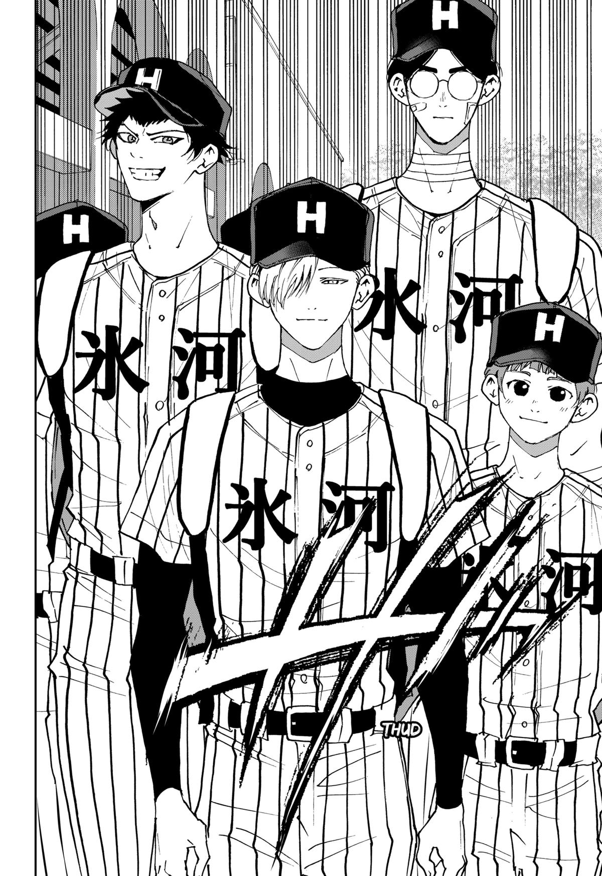 Boukyaku Battery Chap 158 - Next Chap 159