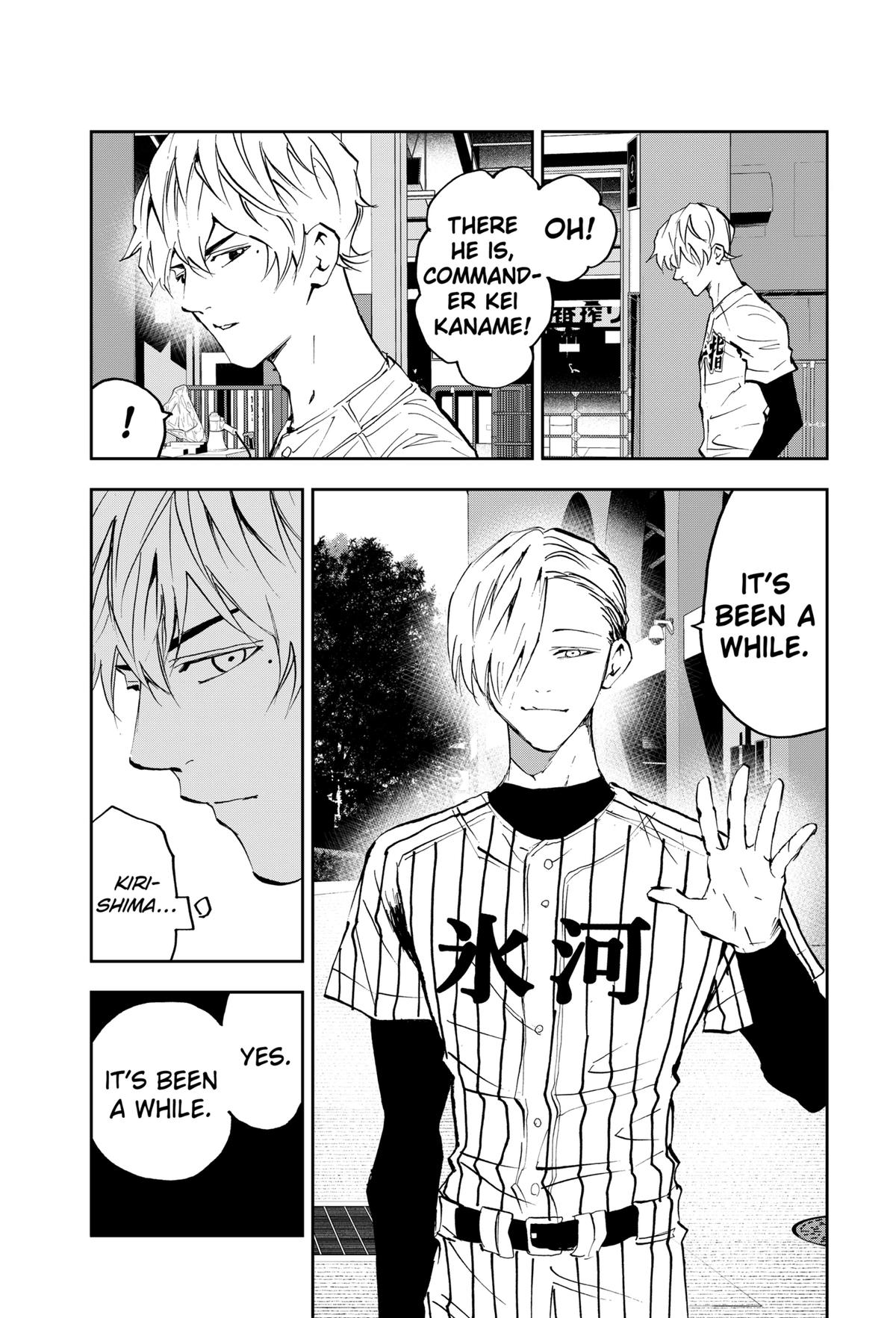 Boukyaku Battery Chap 159 - Next Chap 160