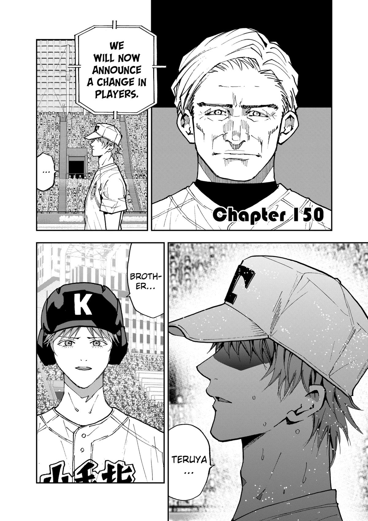 Boukyaku Battery Chap 150 - Next Chap 151