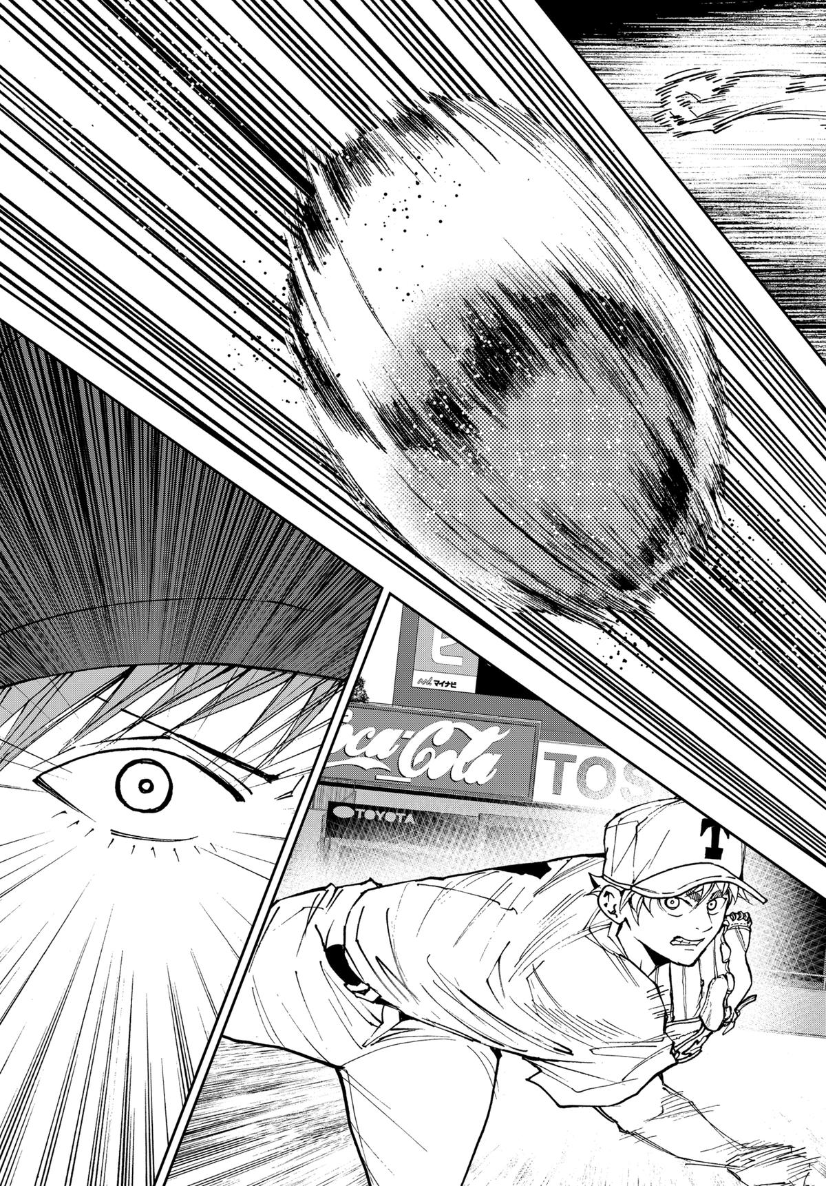 Boukyaku Battery Chap 150 - Next Chap 151