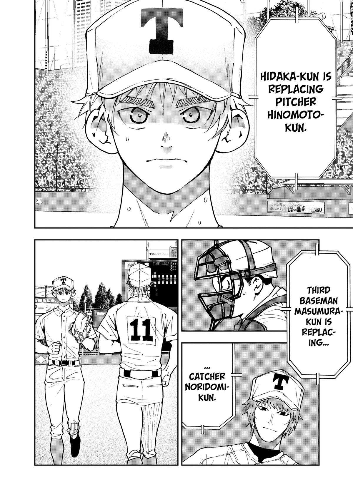 Boukyaku Battery Chap 150 - Next Chap 151