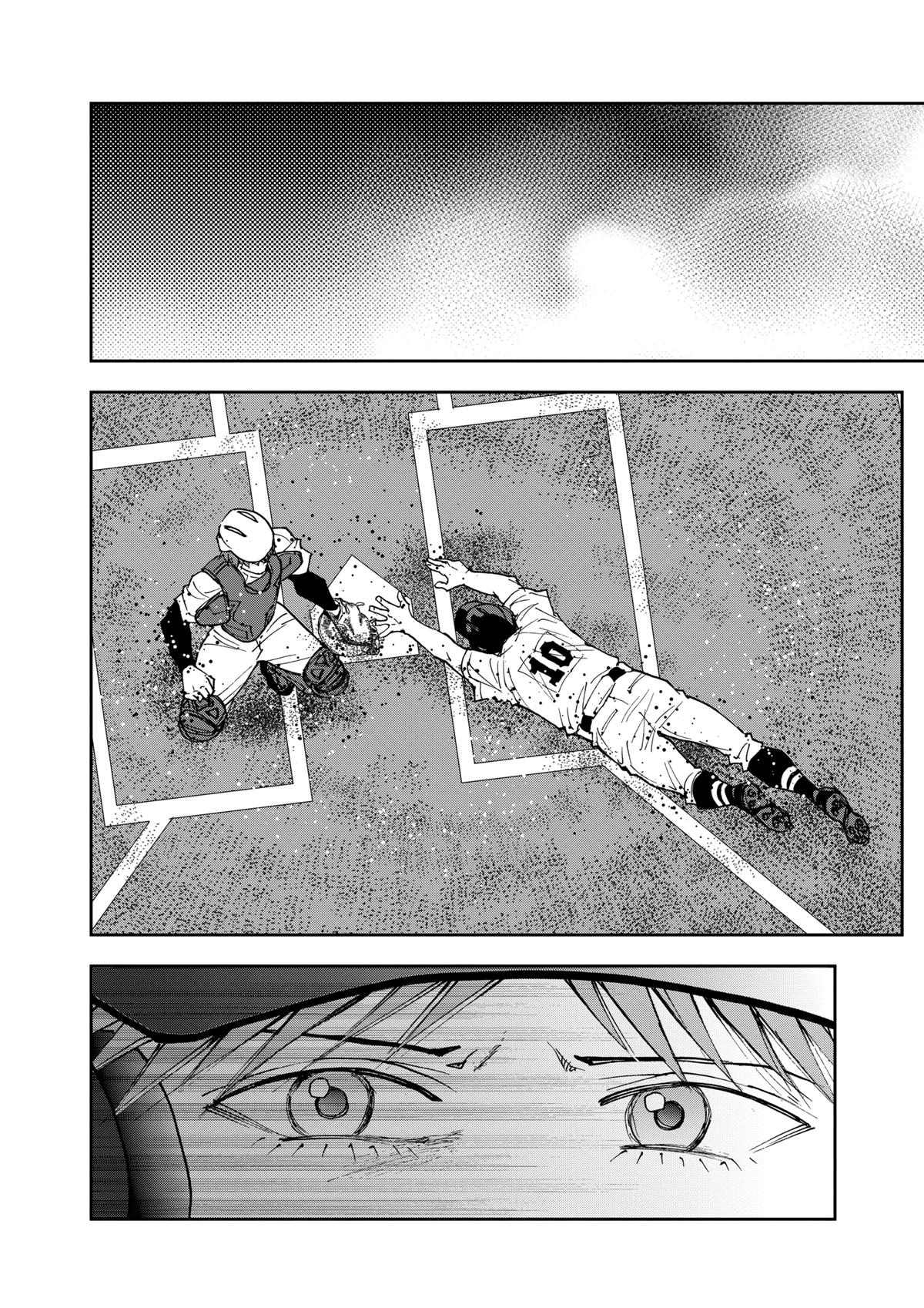 Boukyaku Battery Chap 151 - Next Chap 152