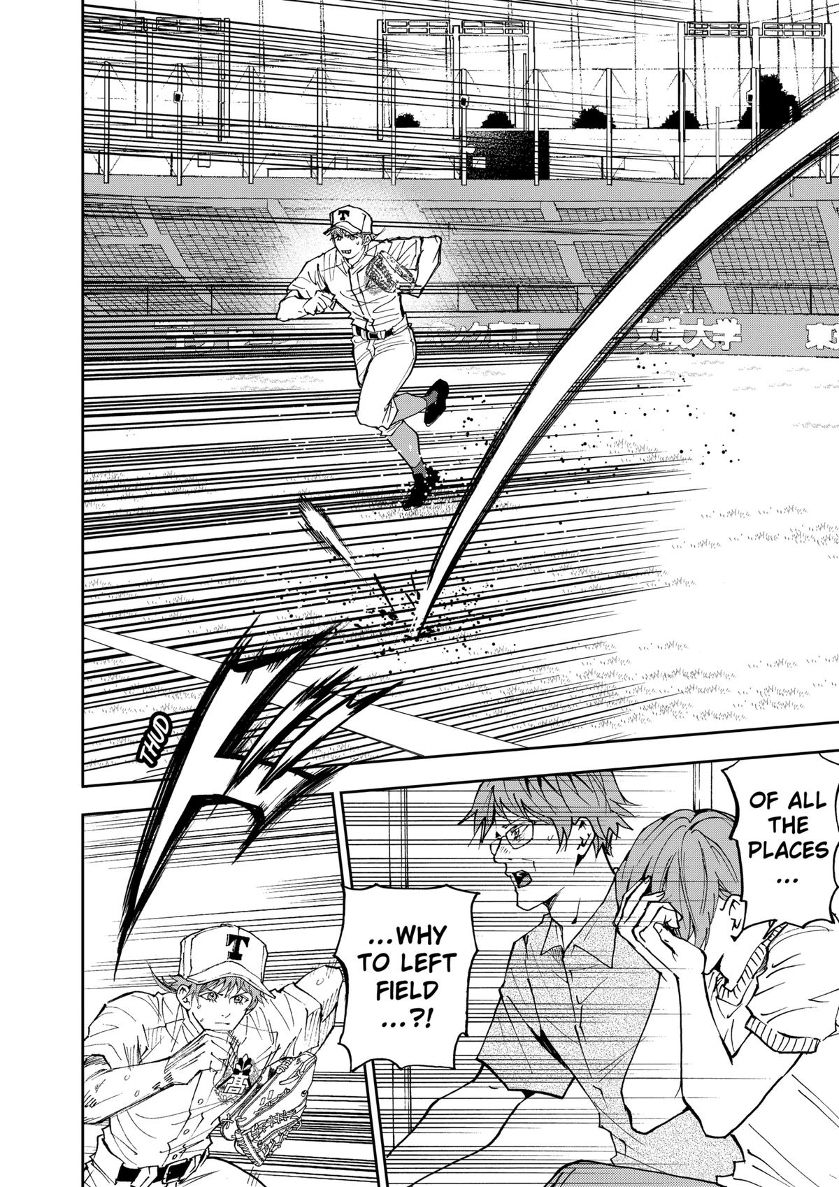 Boukyaku Battery Chap 151 - Next Chap 152