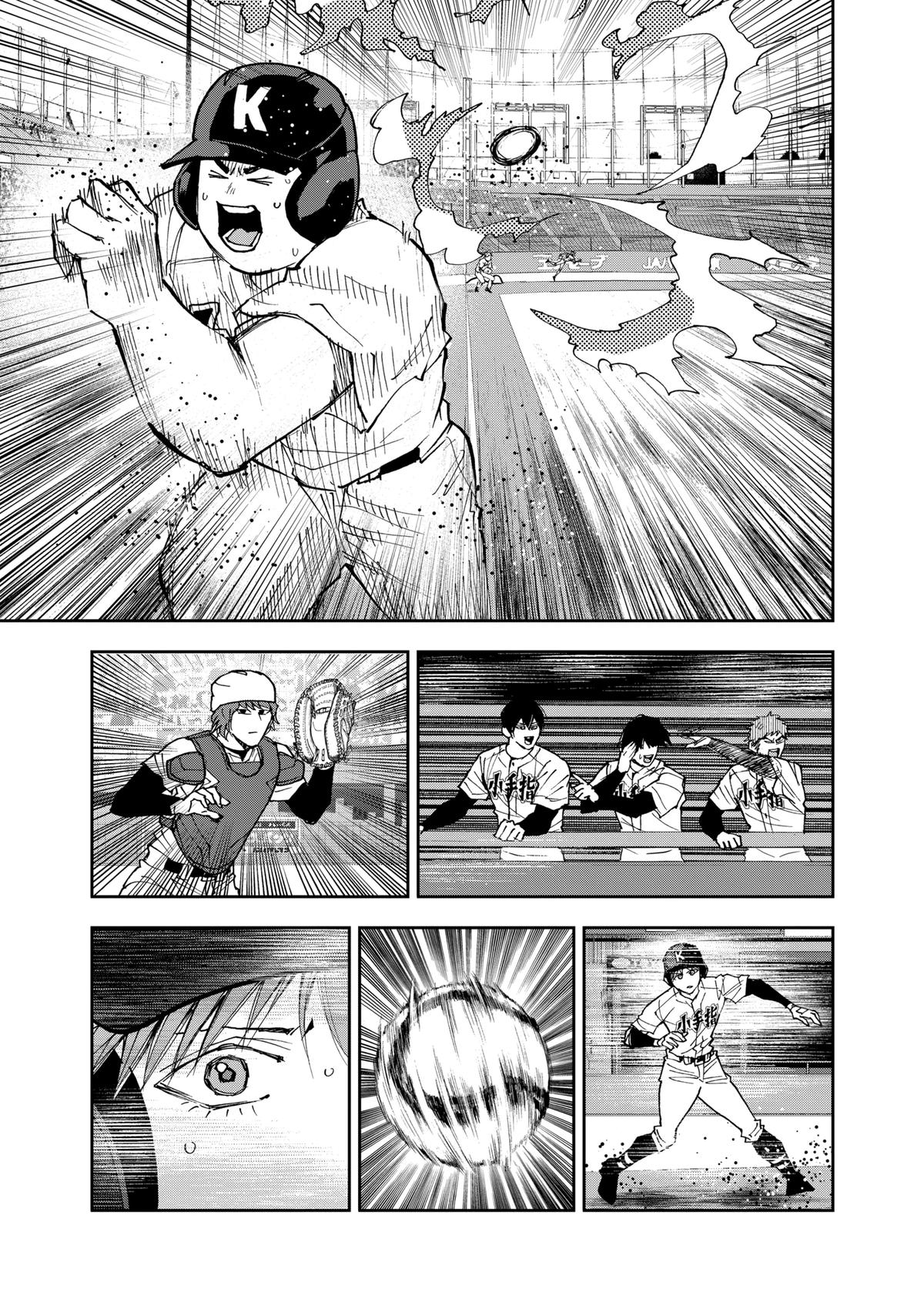 Boukyaku Battery Chap 151 - Next Chap 152