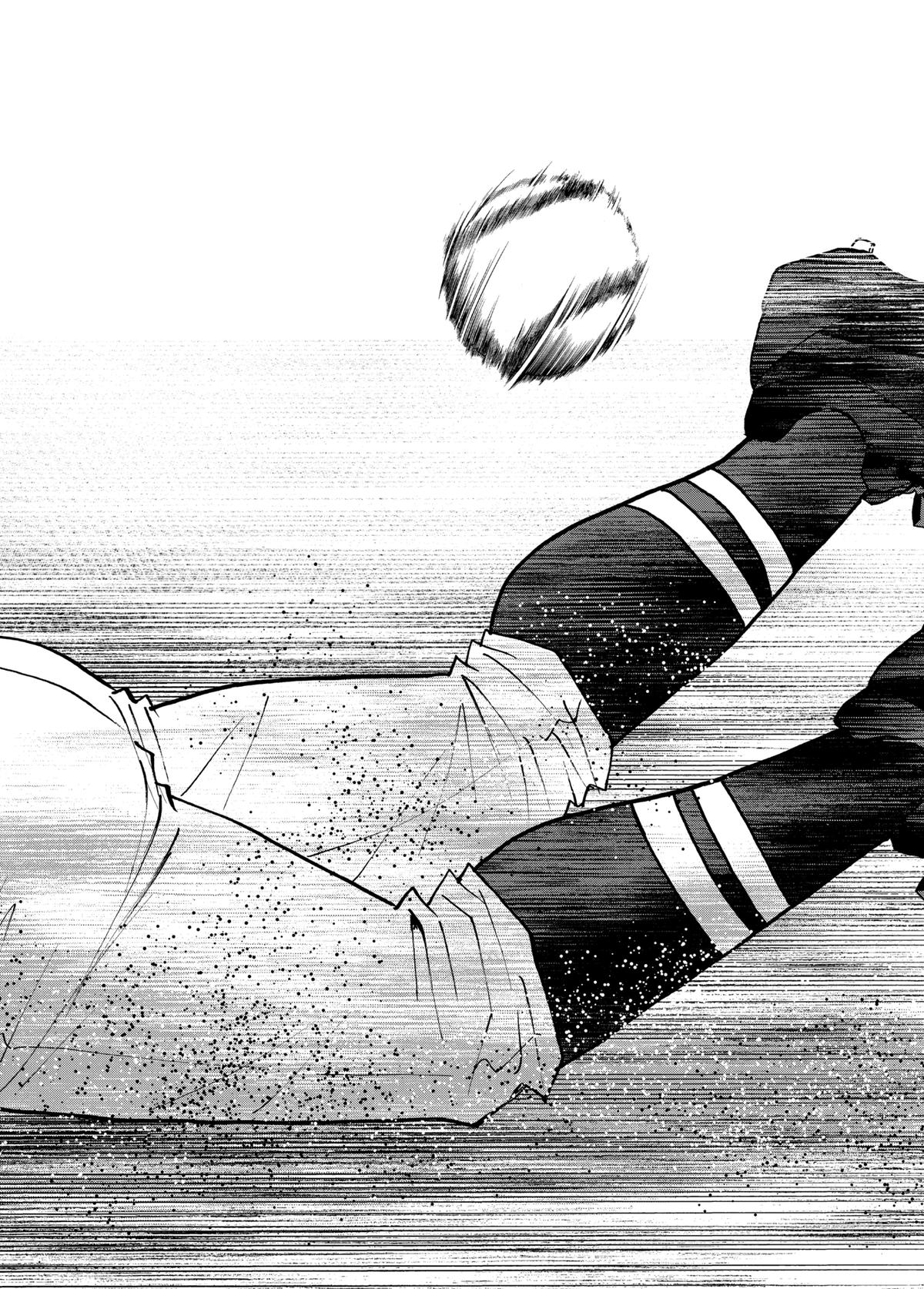 Boukyaku Battery Chap 151 - Next Chap 152