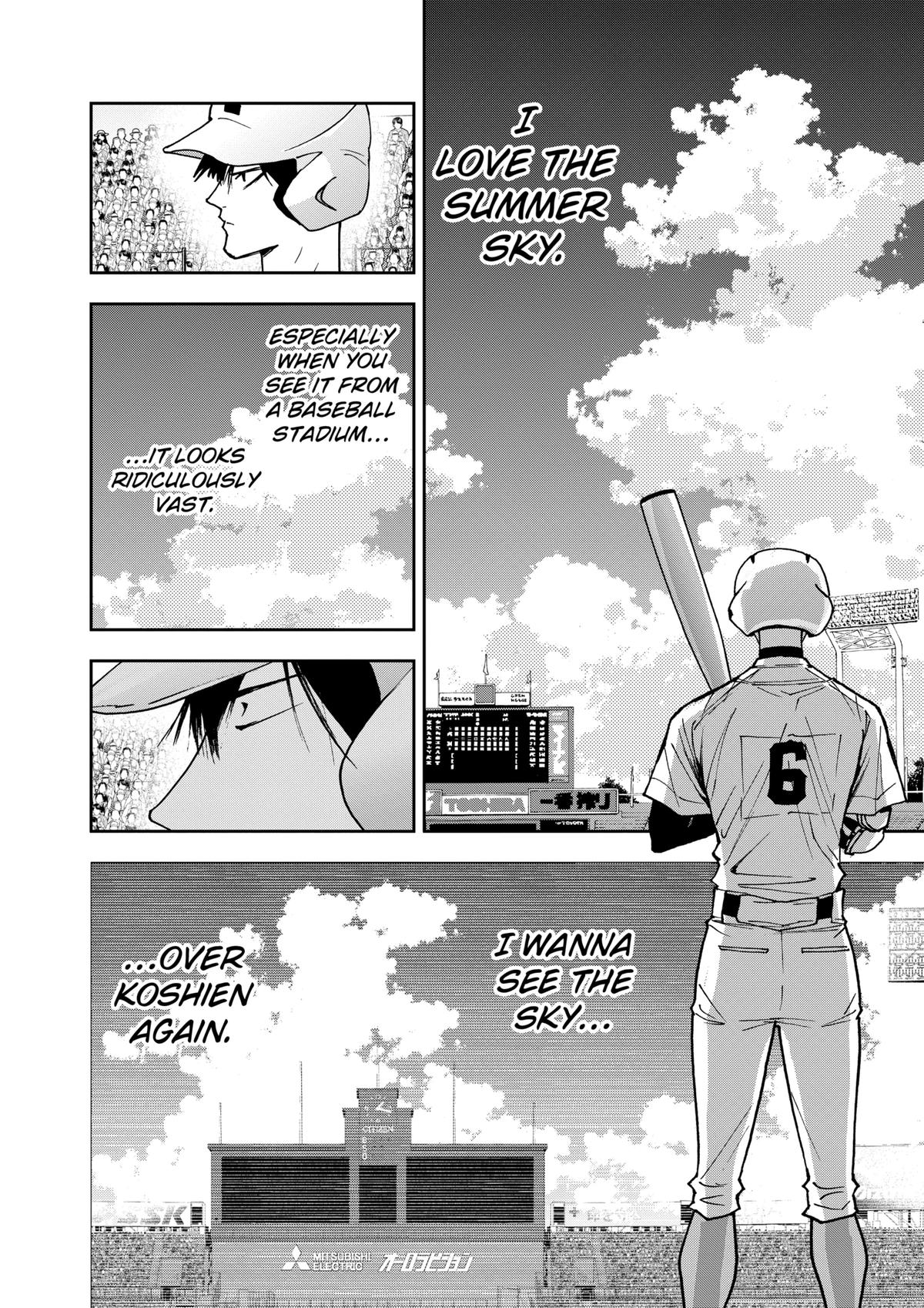 Boukyaku Battery Chap 152 - Next Chap 153