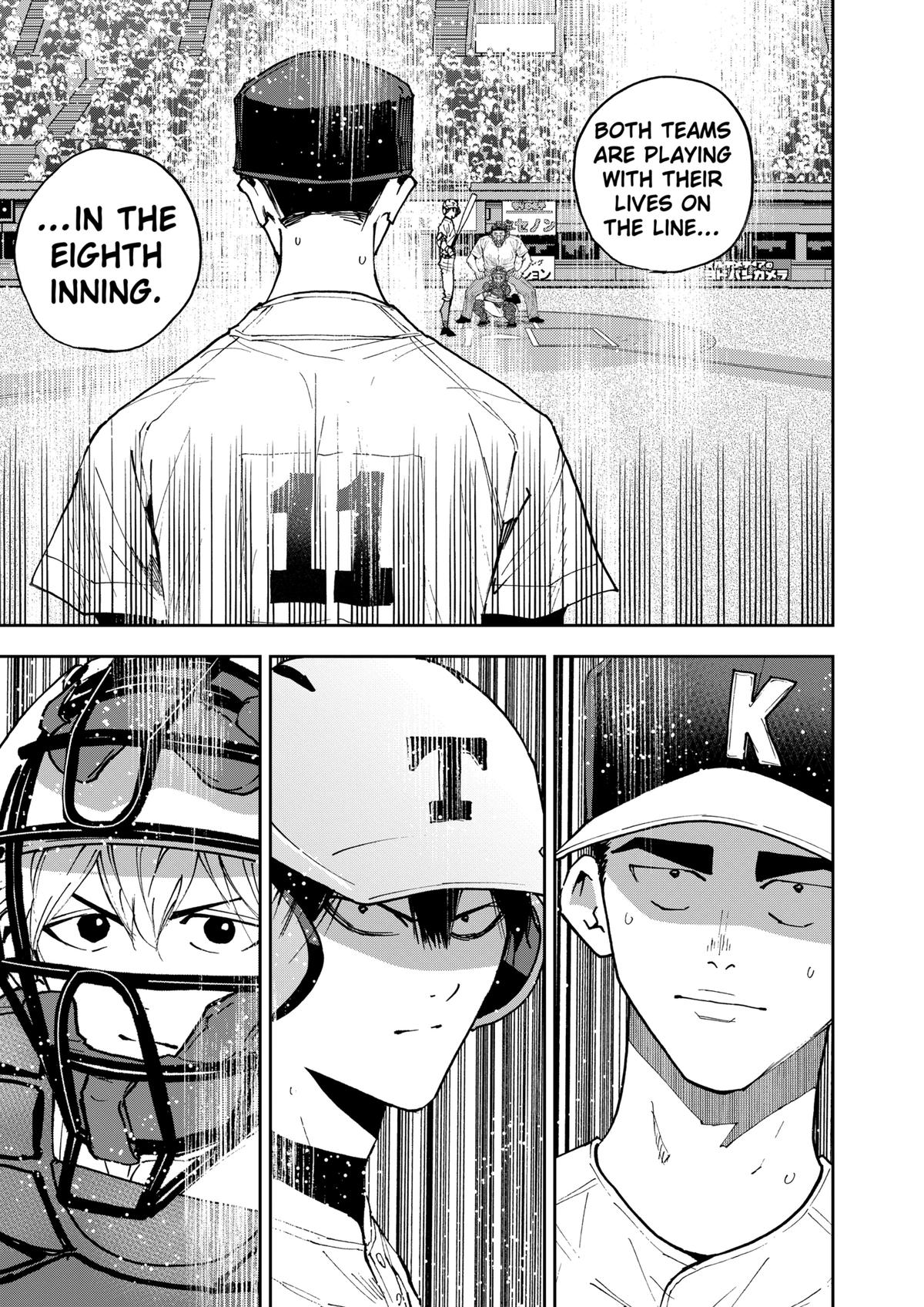 Boukyaku Battery Chap 152 - Next Chap 153