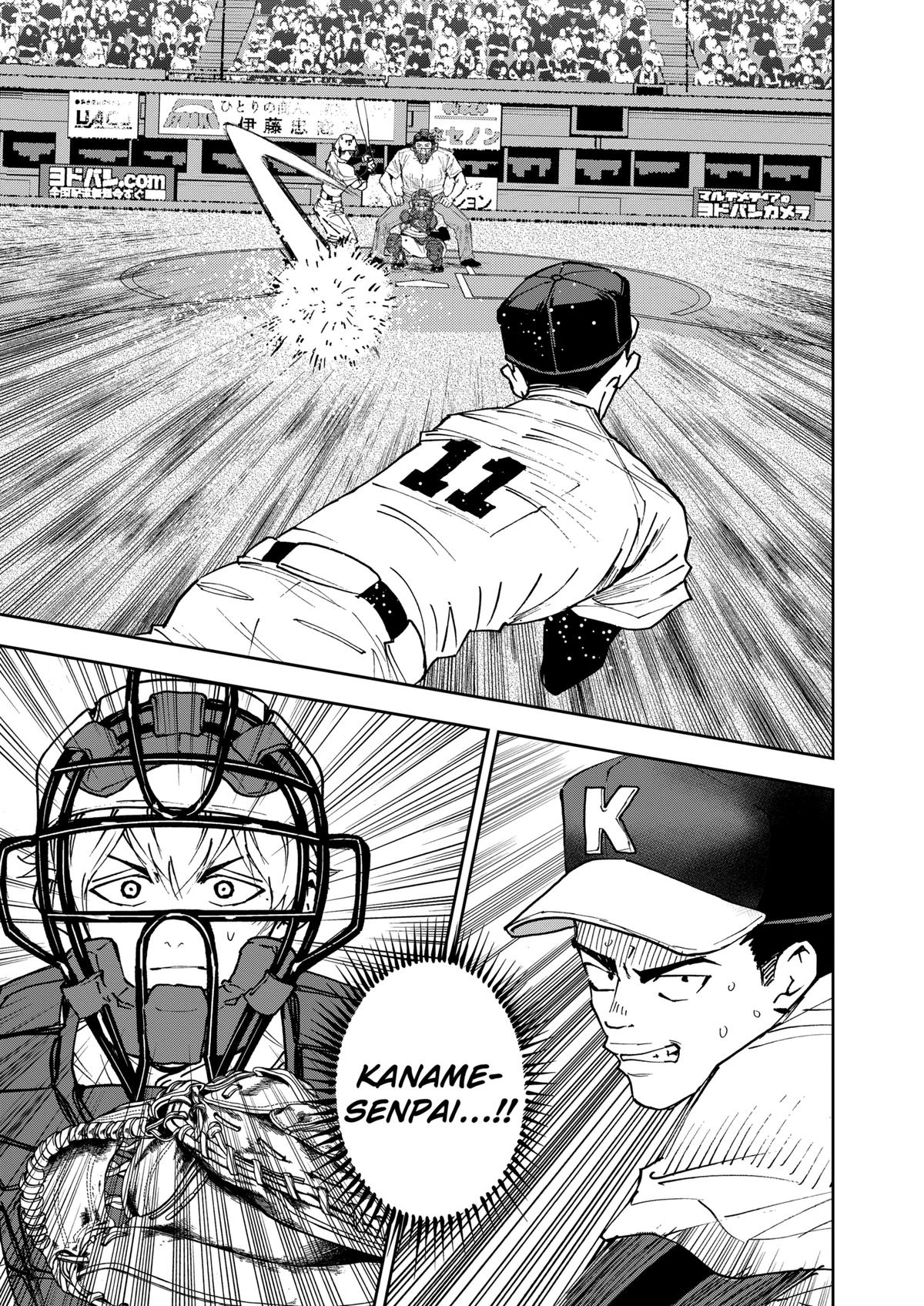 Boukyaku Battery Chap 152 - Next Chap 153