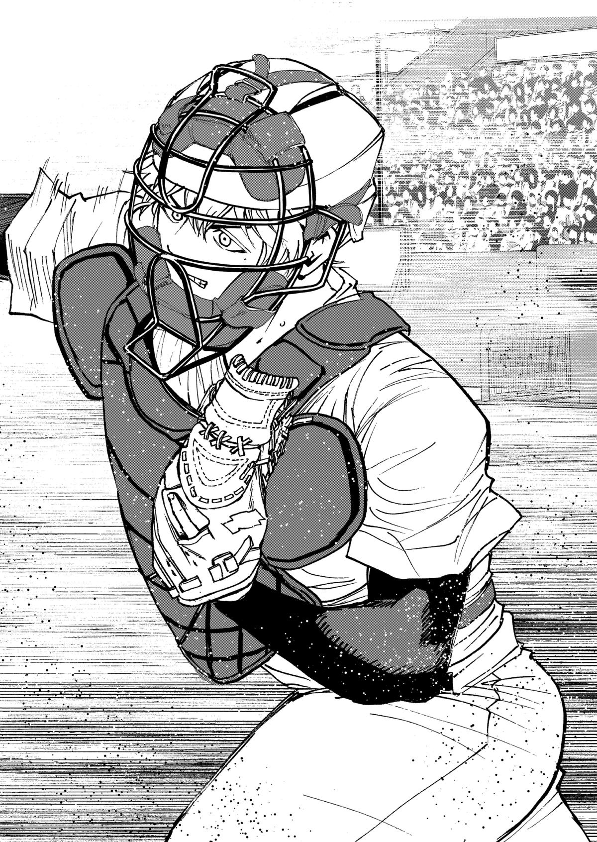 Boukyaku Battery Chap 153 - Next Chap 154