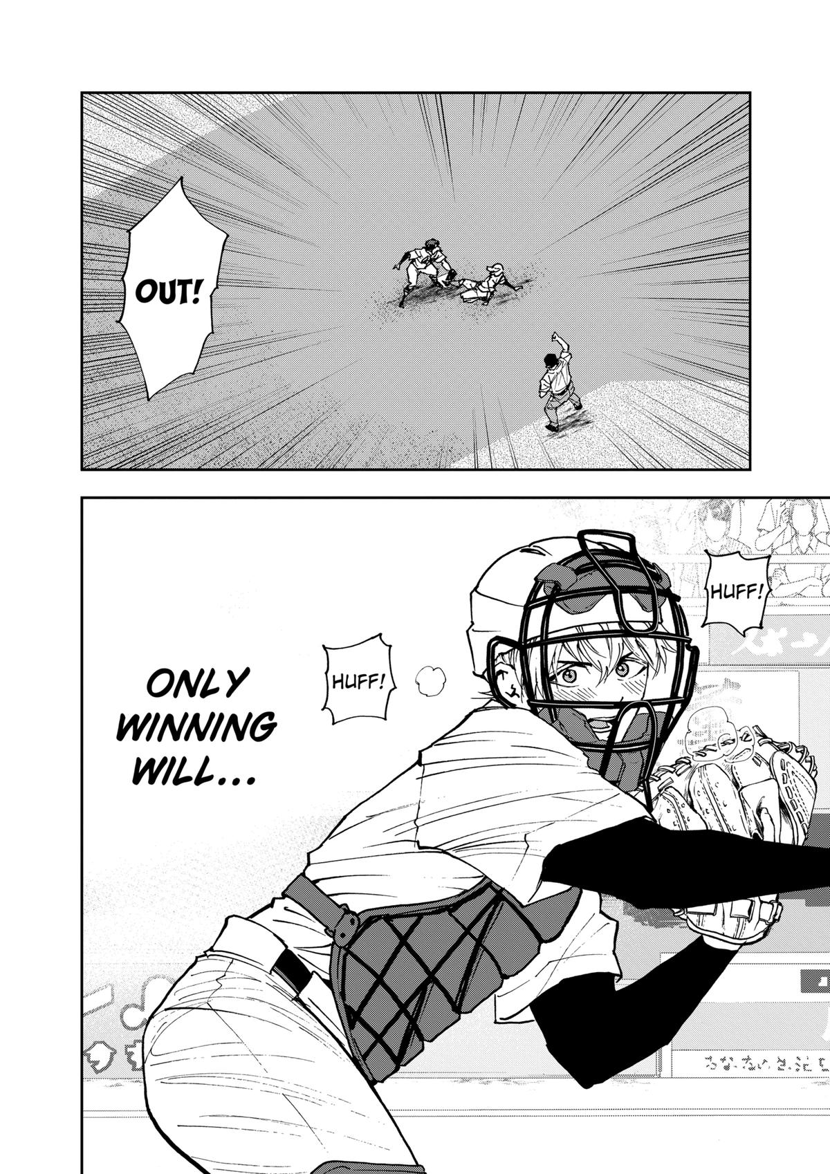 Boukyaku Battery Chap 153 - Next Chap 154