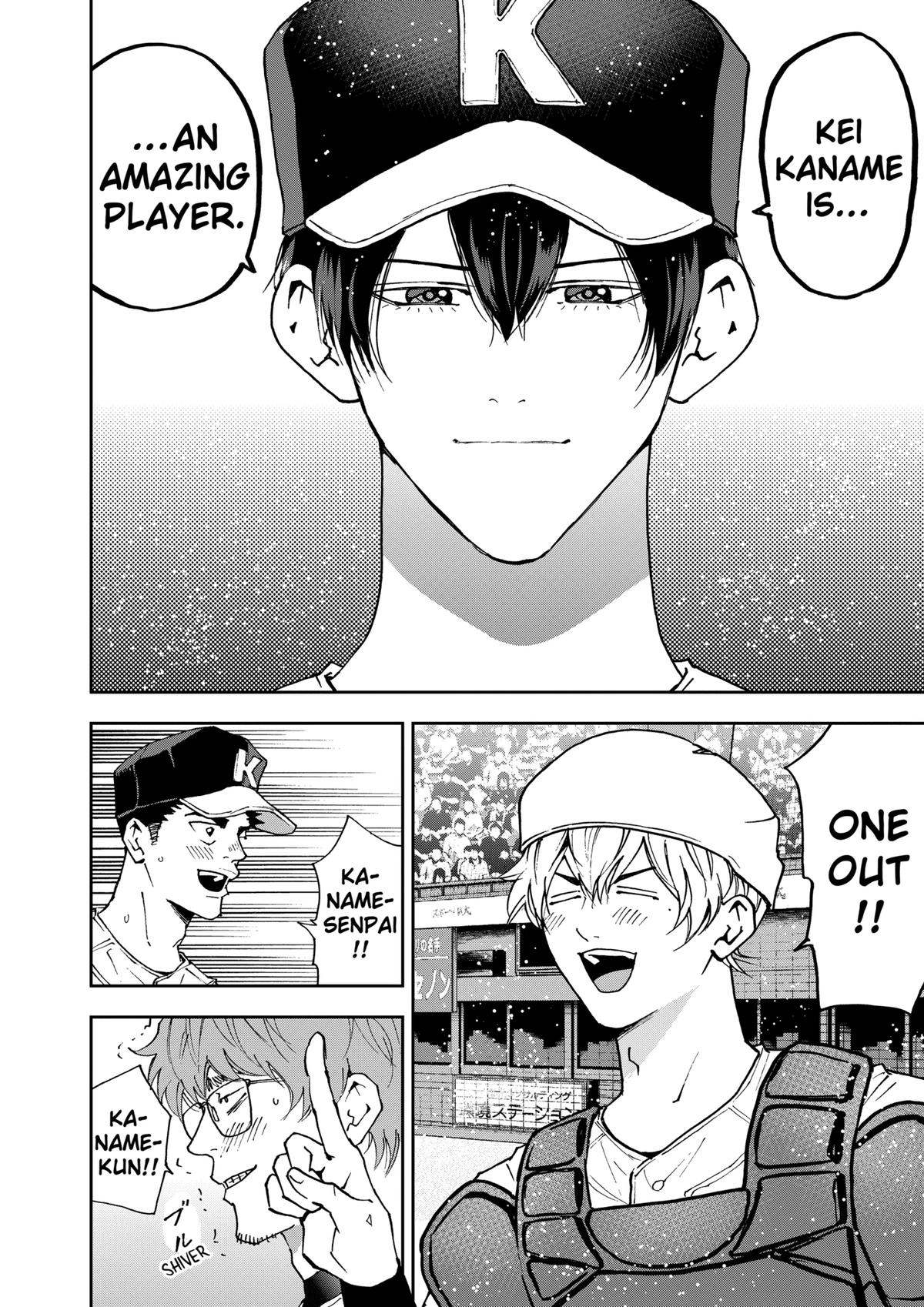 Boukyaku Battery Chap 153 - Next Chap 154