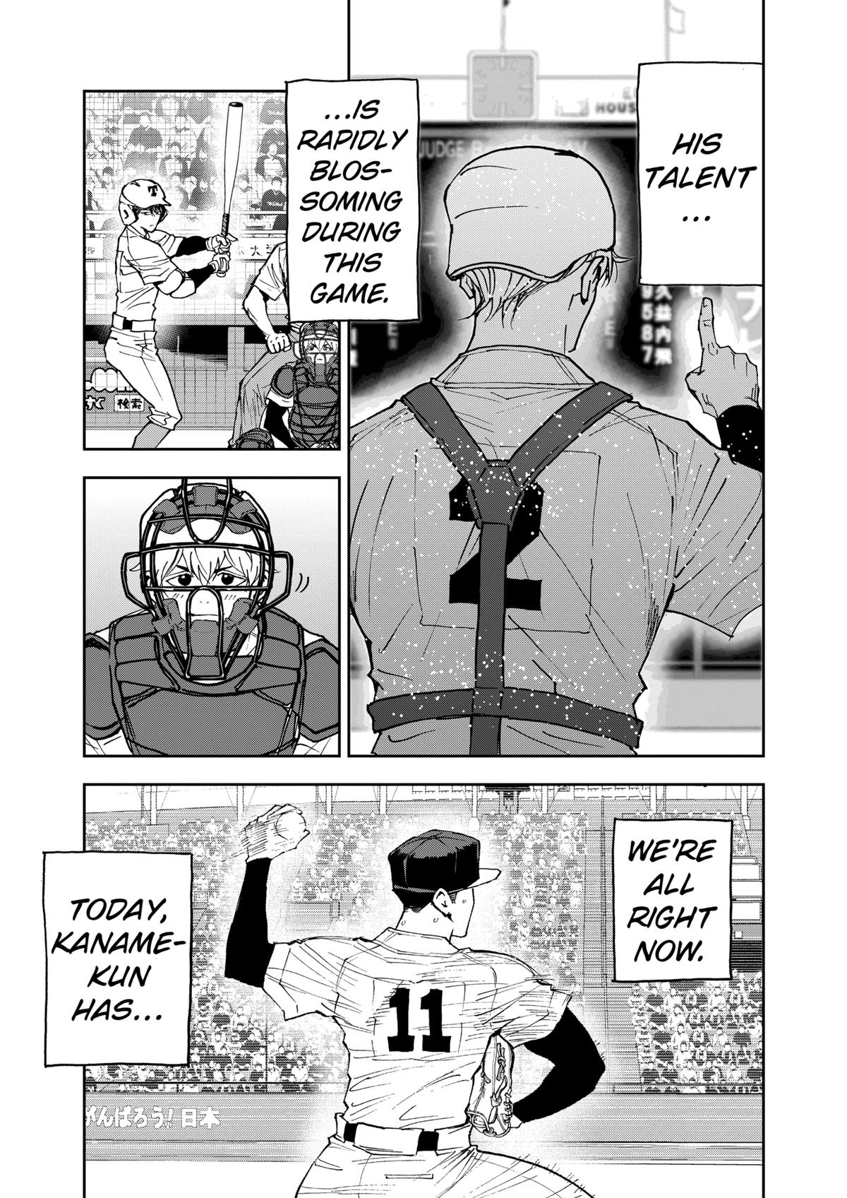 Boukyaku Battery Chap 153 - Next Chap 154