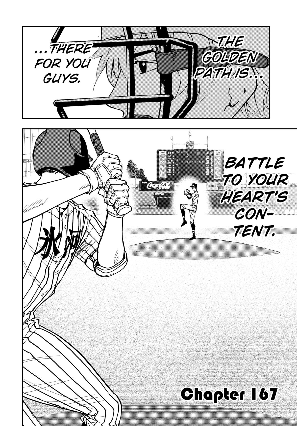 Boukyaku Battery Chap 167 - Next Chap 168