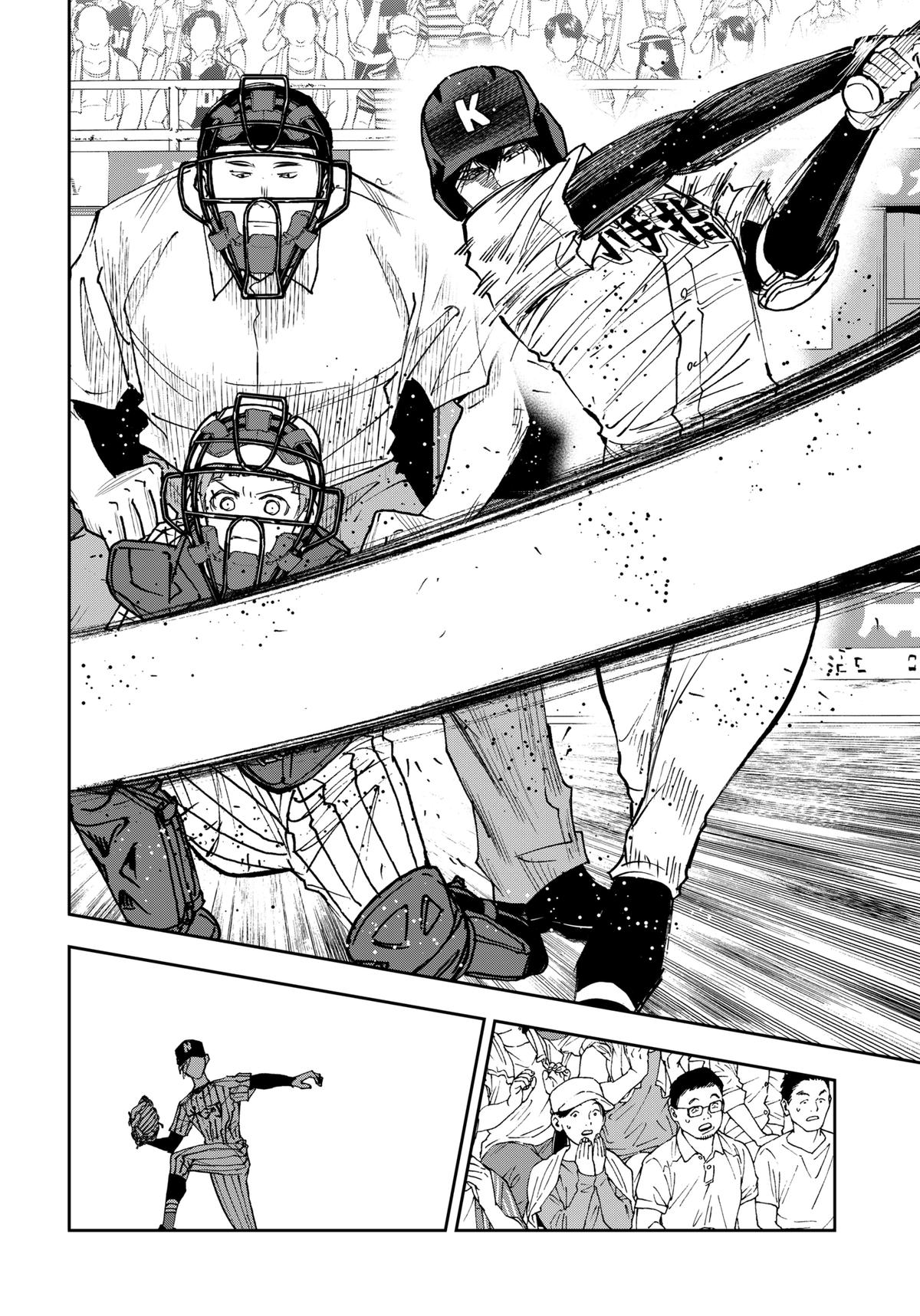 Boukyaku Battery Chap 168 - Next Chap 169