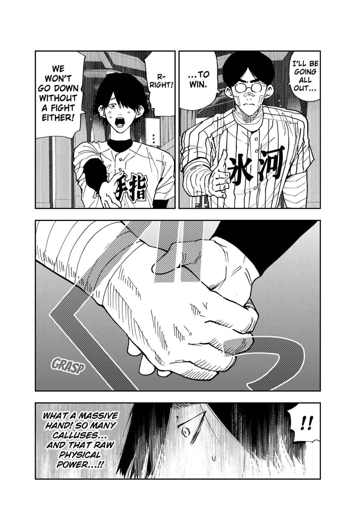 Boukyaku Battery Chap 160 - Next Chap 161