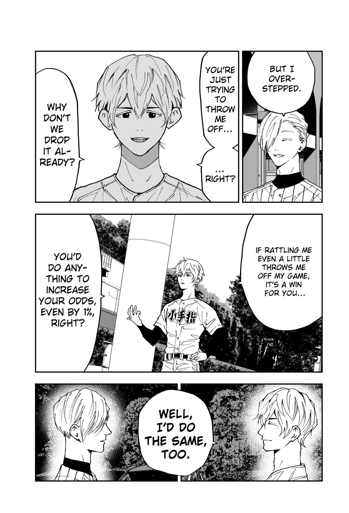 Boukyaku Battery Chap 160 - Next Chap 161