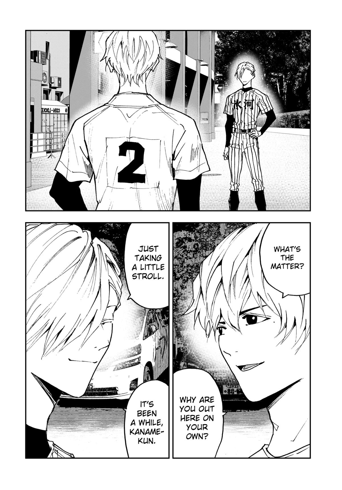 Boukyaku Battery Chap 160 - Next Chap 161