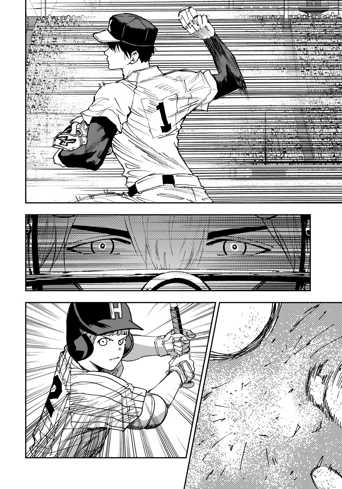 Boukyaku Battery Chap 162 - Next Chap 163