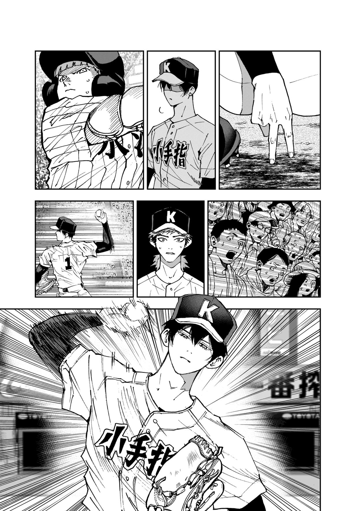 Boukyaku Battery Chap 162 - Next Chap 163