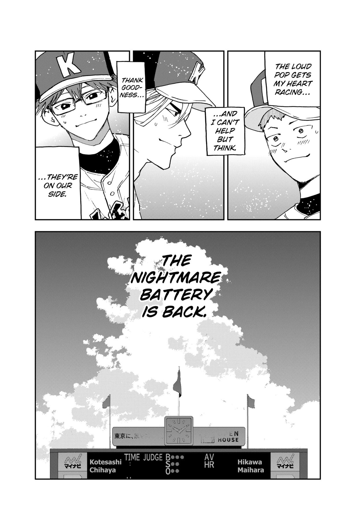 Boukyaku Battery Chap 162 - Next Chap 163