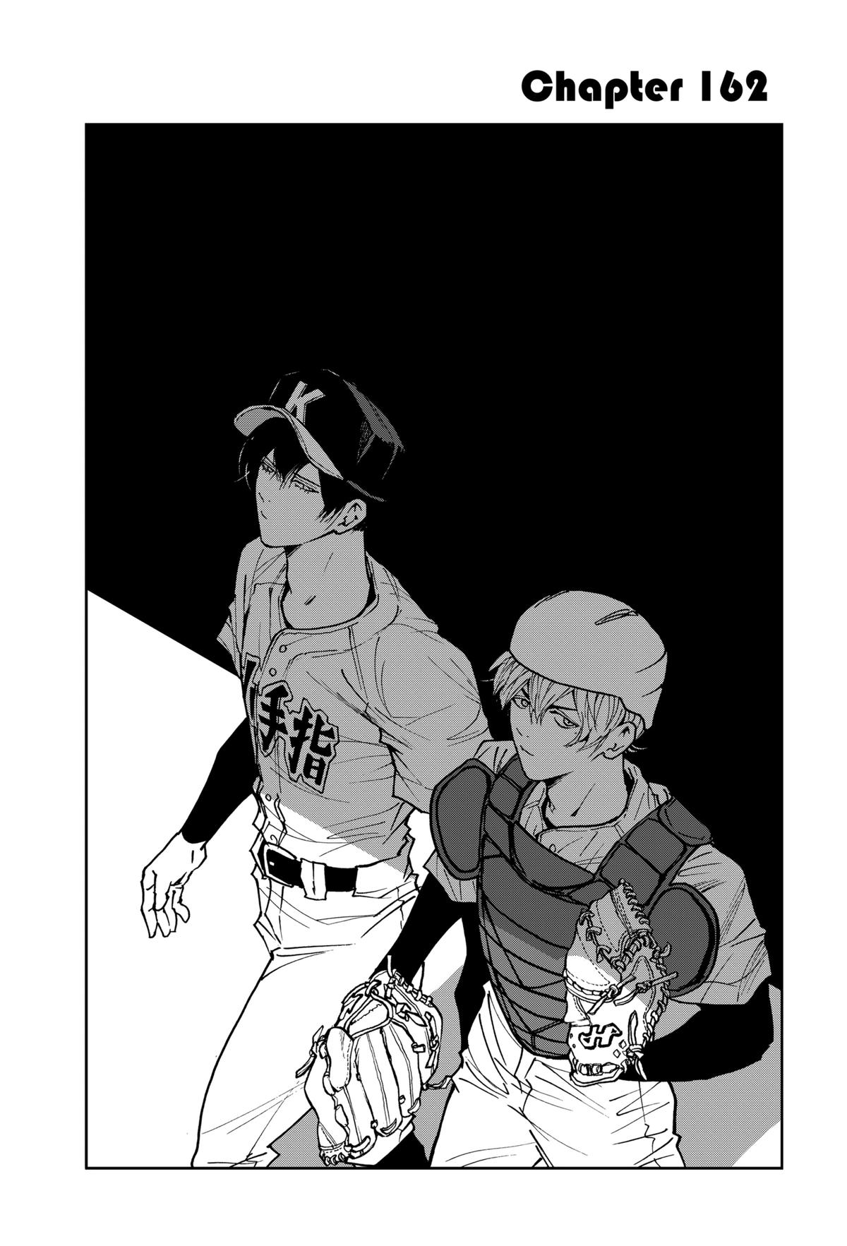 Boukyaku Battery Chap 162 - Next Chap 163